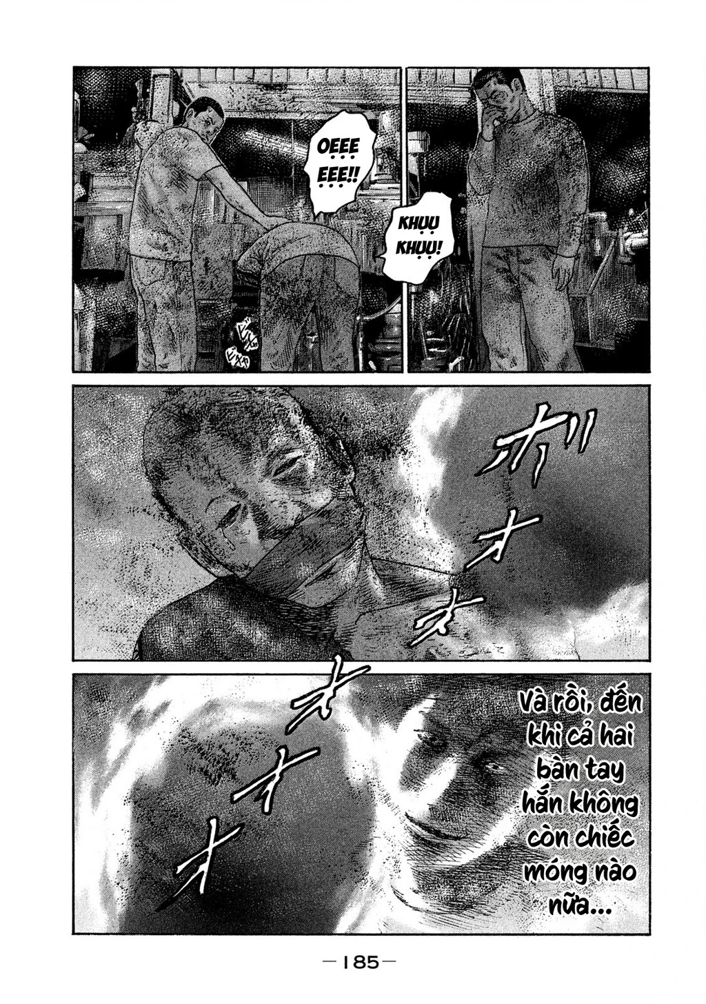 Naniwa Tomoare 2 Chapter 64 - 19