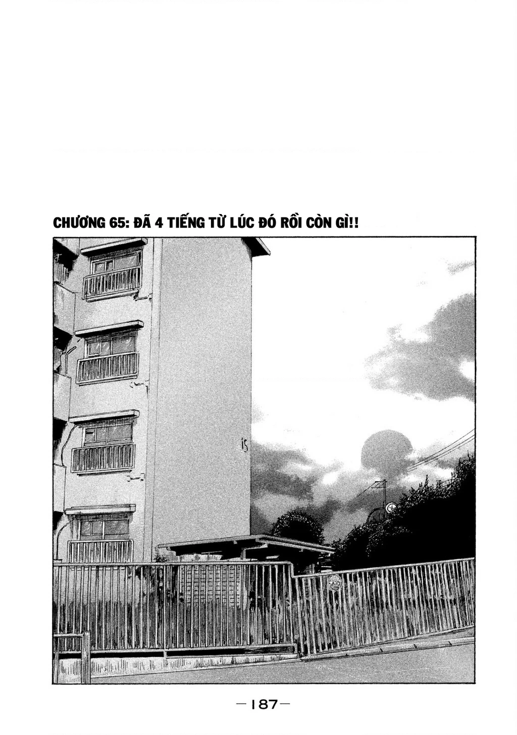 Naniwa Tomoare 2 Chapter 65 - 2