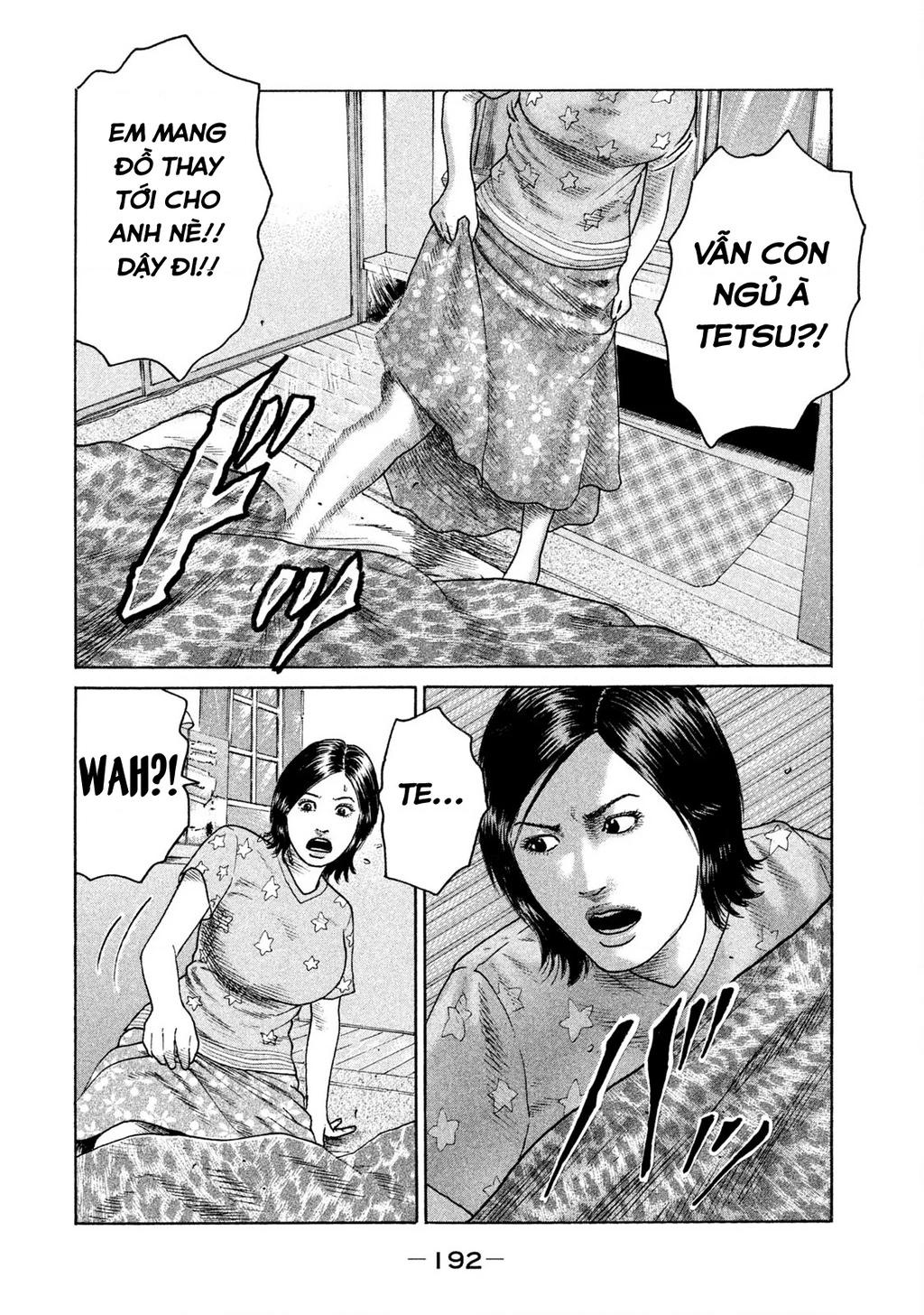 Naniwa Tomoare 2 Chapter 65 - 7