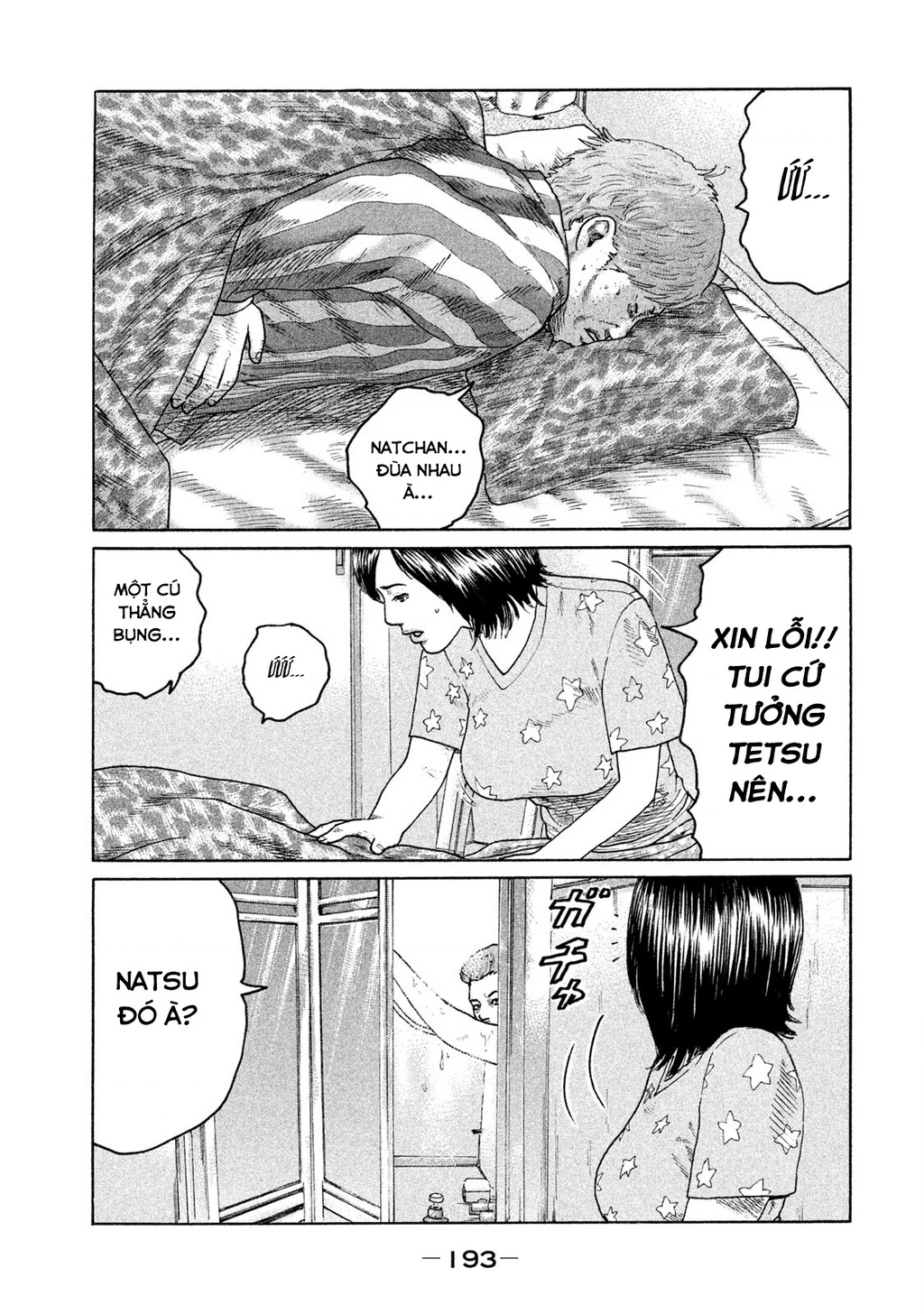 Naniwa Tomoare 2 Chapter 65 - 8