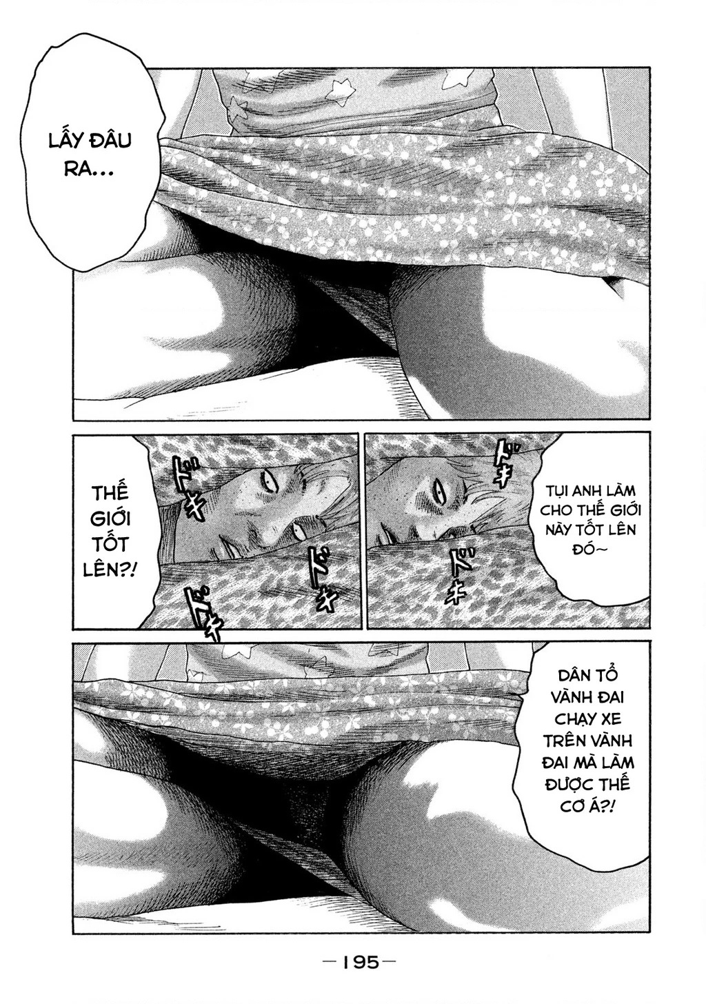 Naniwa Tomoare 2 Chapter 65 - 10