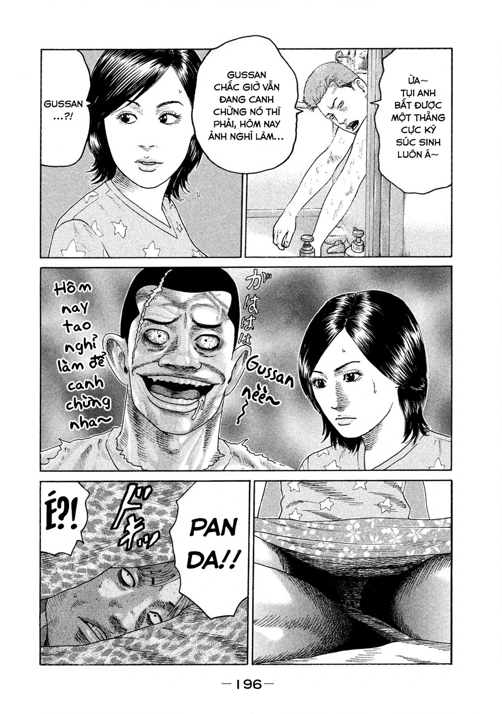 Naniwa Tomoare 2 Chapter 65 - 11