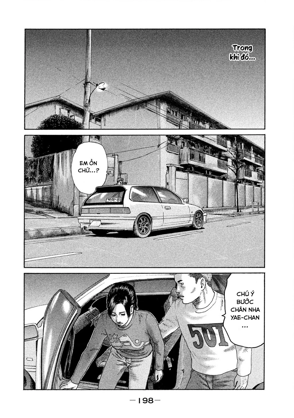 Naniwa Tomoare 2 Chapter 65 - 13