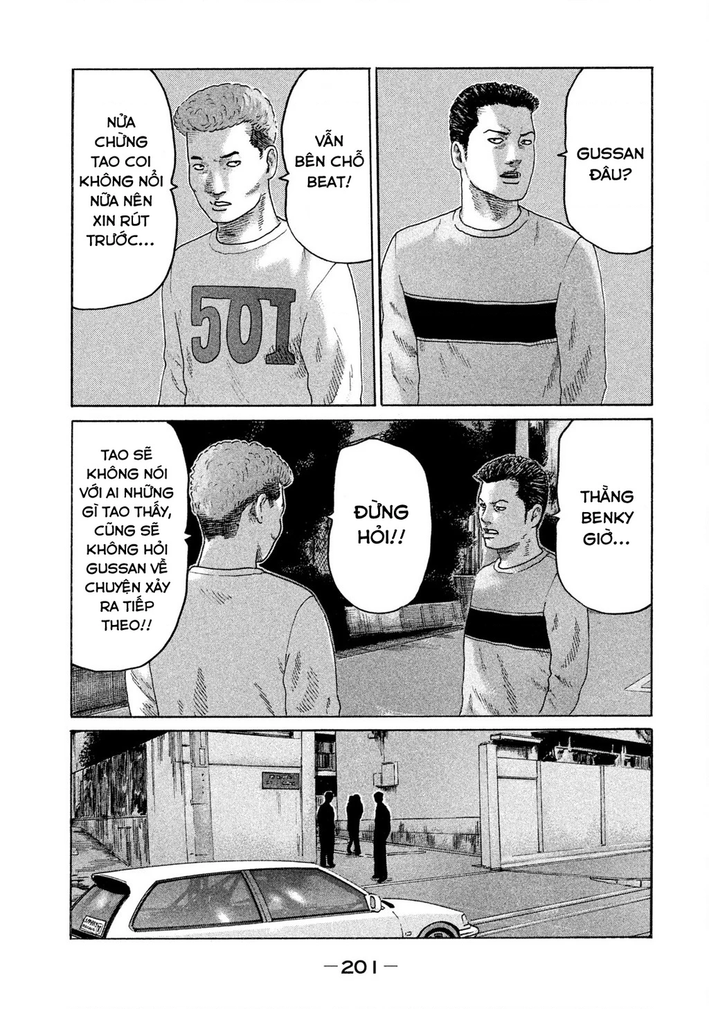 Naniwa Tomoare 2 Chapter 65 - 16