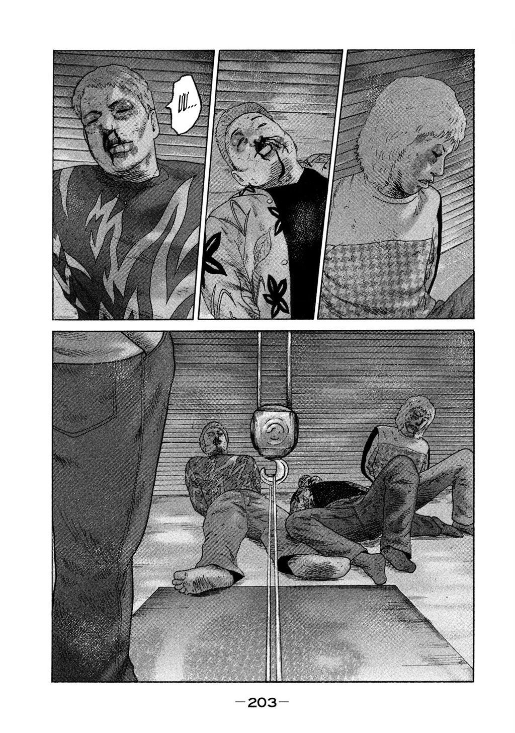 Naniwa Tomoare 2 Chapter 65 - 18