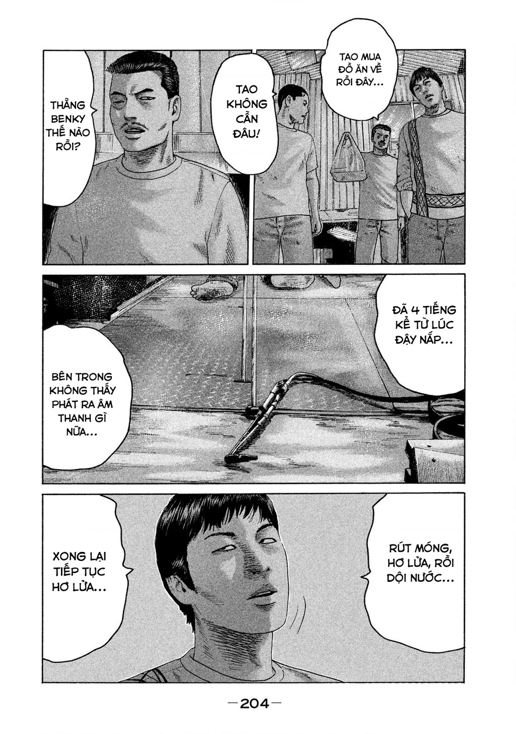 Naniwa Tomoare 2 Chapter 65 - 19