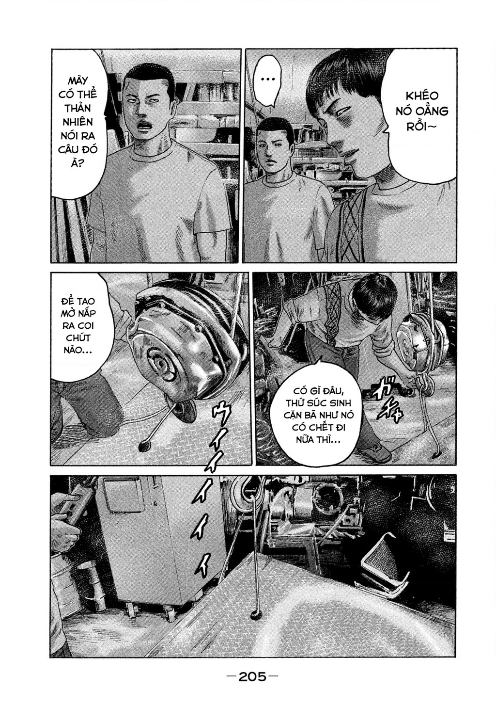 Naniwa Tomoare 2 Chapter 65 - 20