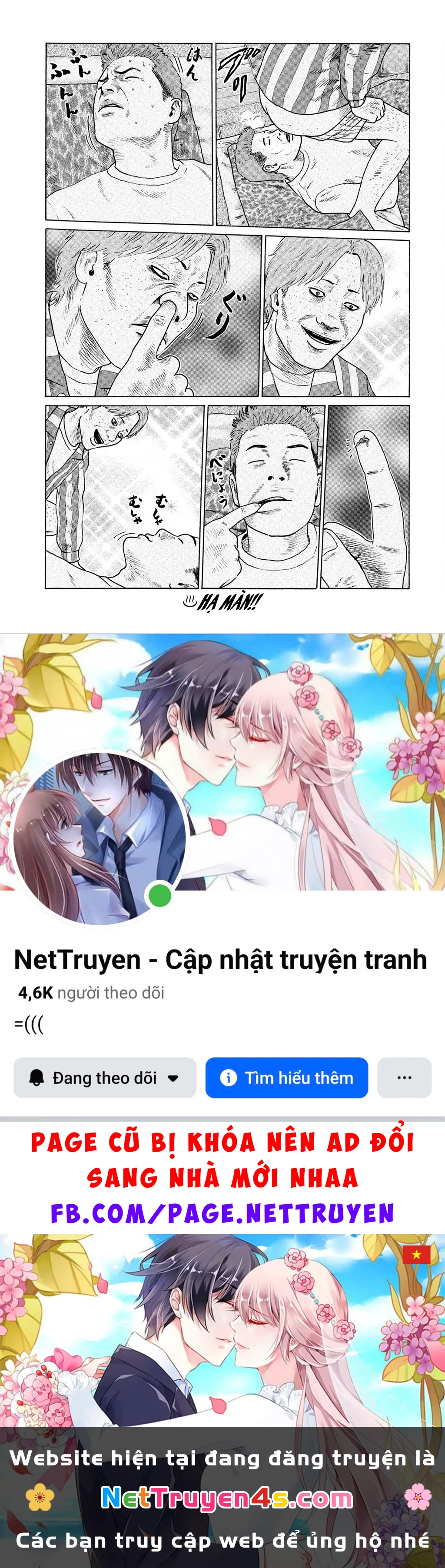 Naniwa Tomoare 2 Chapter 65 - 24