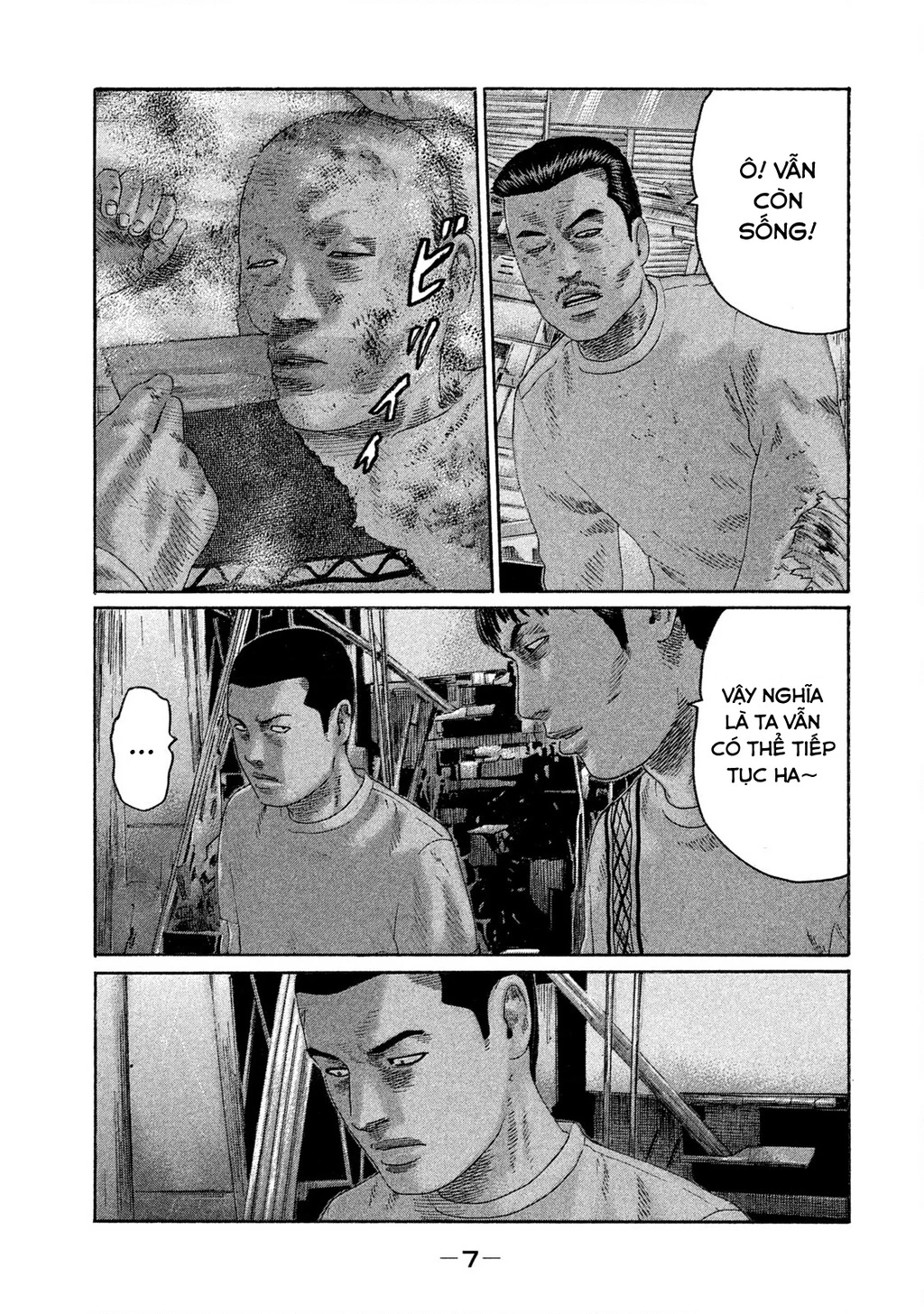 Naniwa Tomoare 2 Chapter 66 - 9