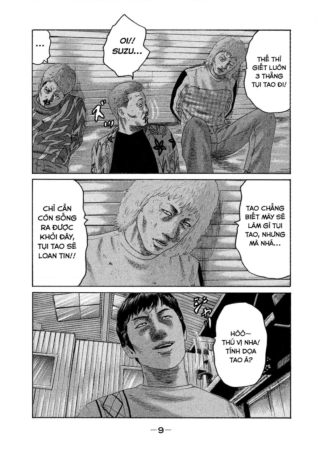 Naniwa Tomoare 2 Chapter 66 - 11