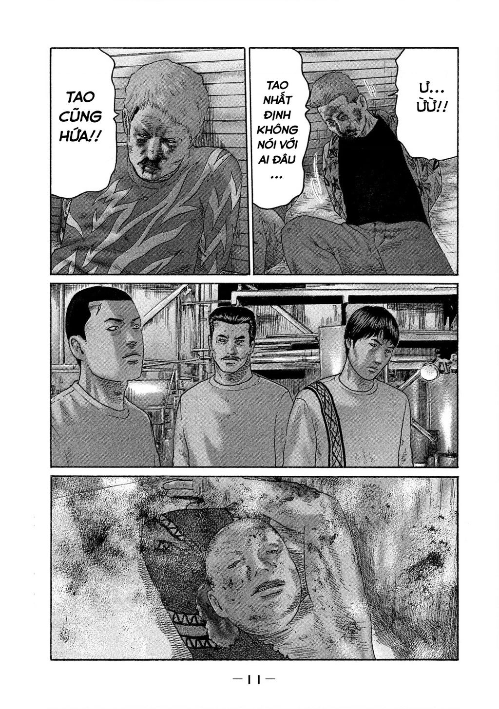 Naniwa Tomoare 2 Chapter 66 - 13