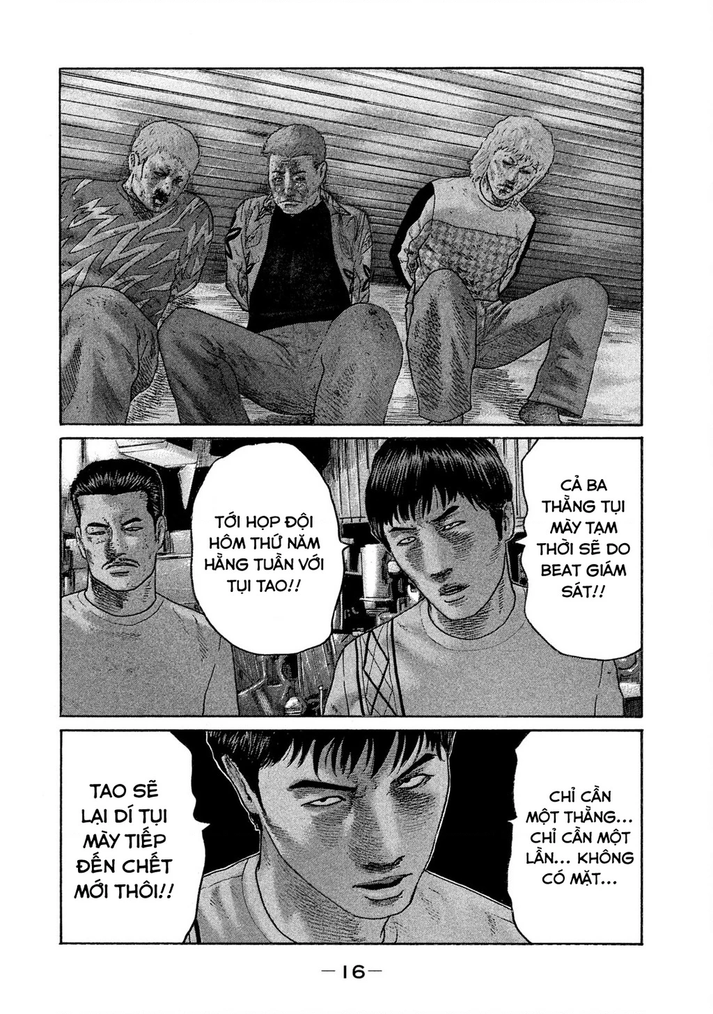 Naniwa Tomoare 2 Chapter 66 - 18