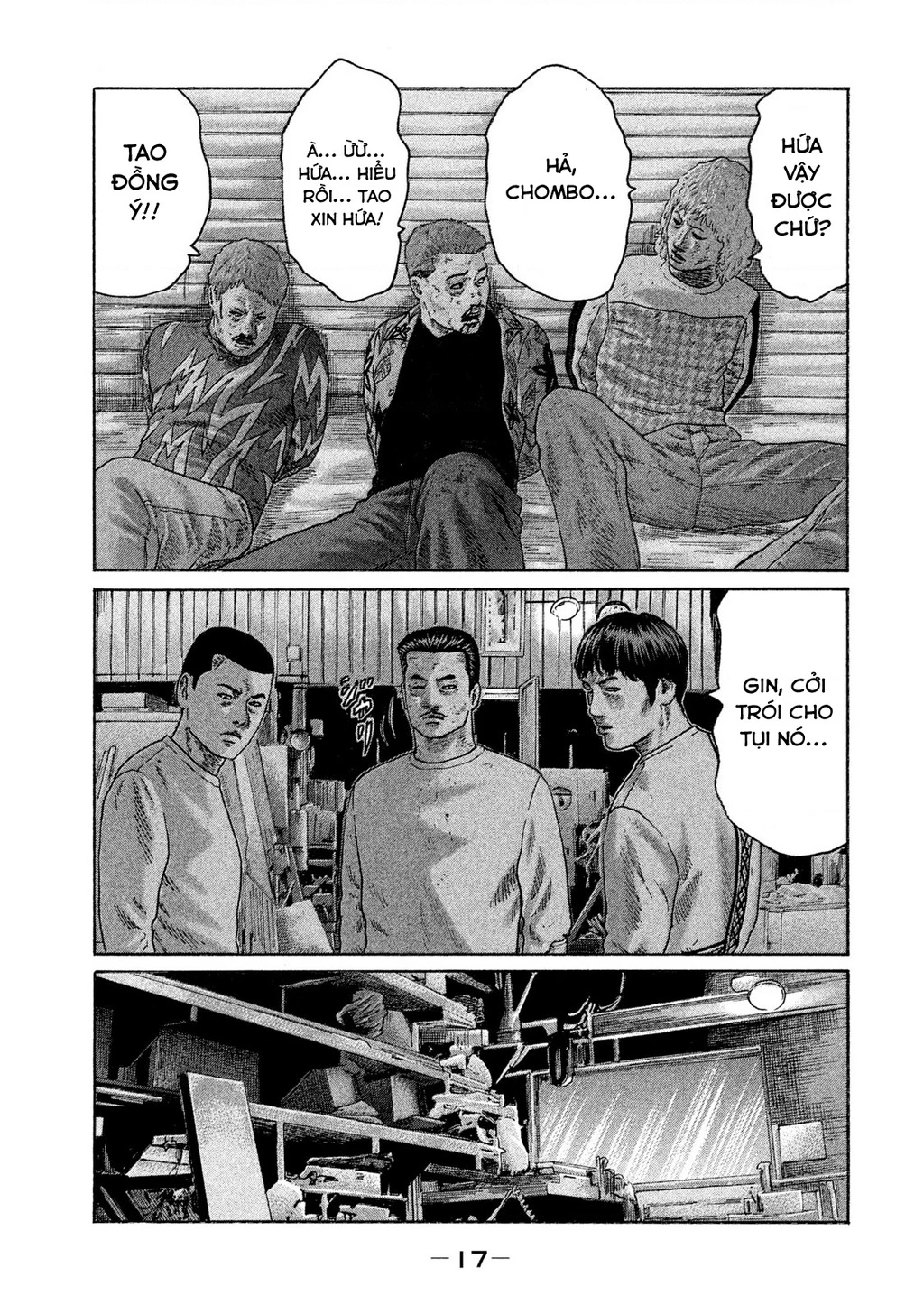 Naniwa Tomoare 2 Chapter 66 - 19