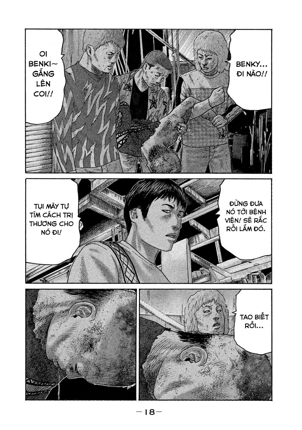 Naniwa Tomoare 2 Chapter 66 - 20