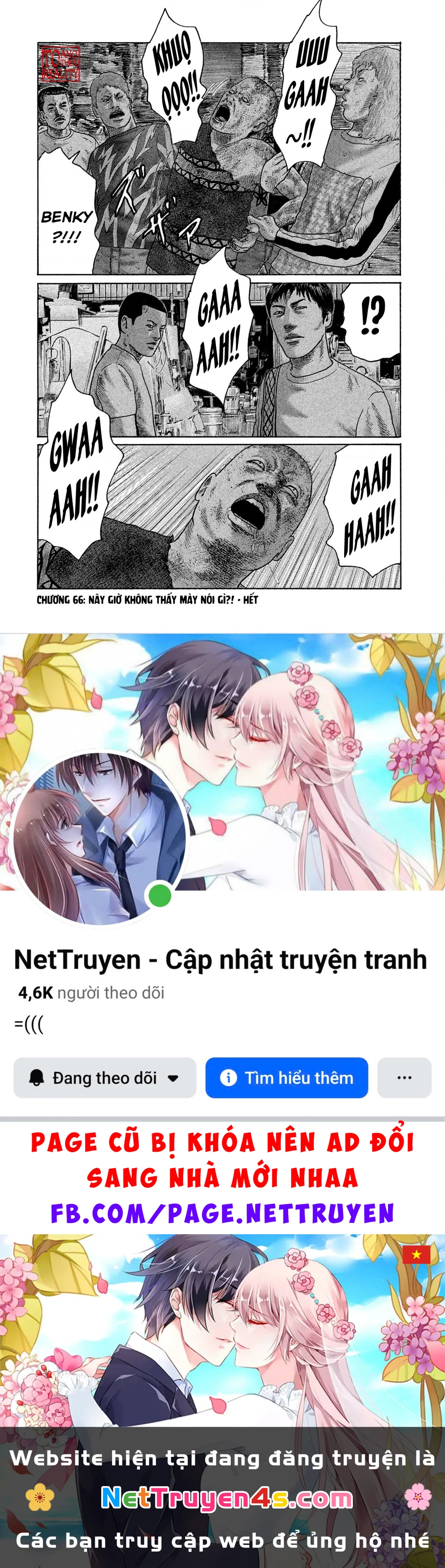 Naniwa Tomoare 2 Chapter 66 - 22