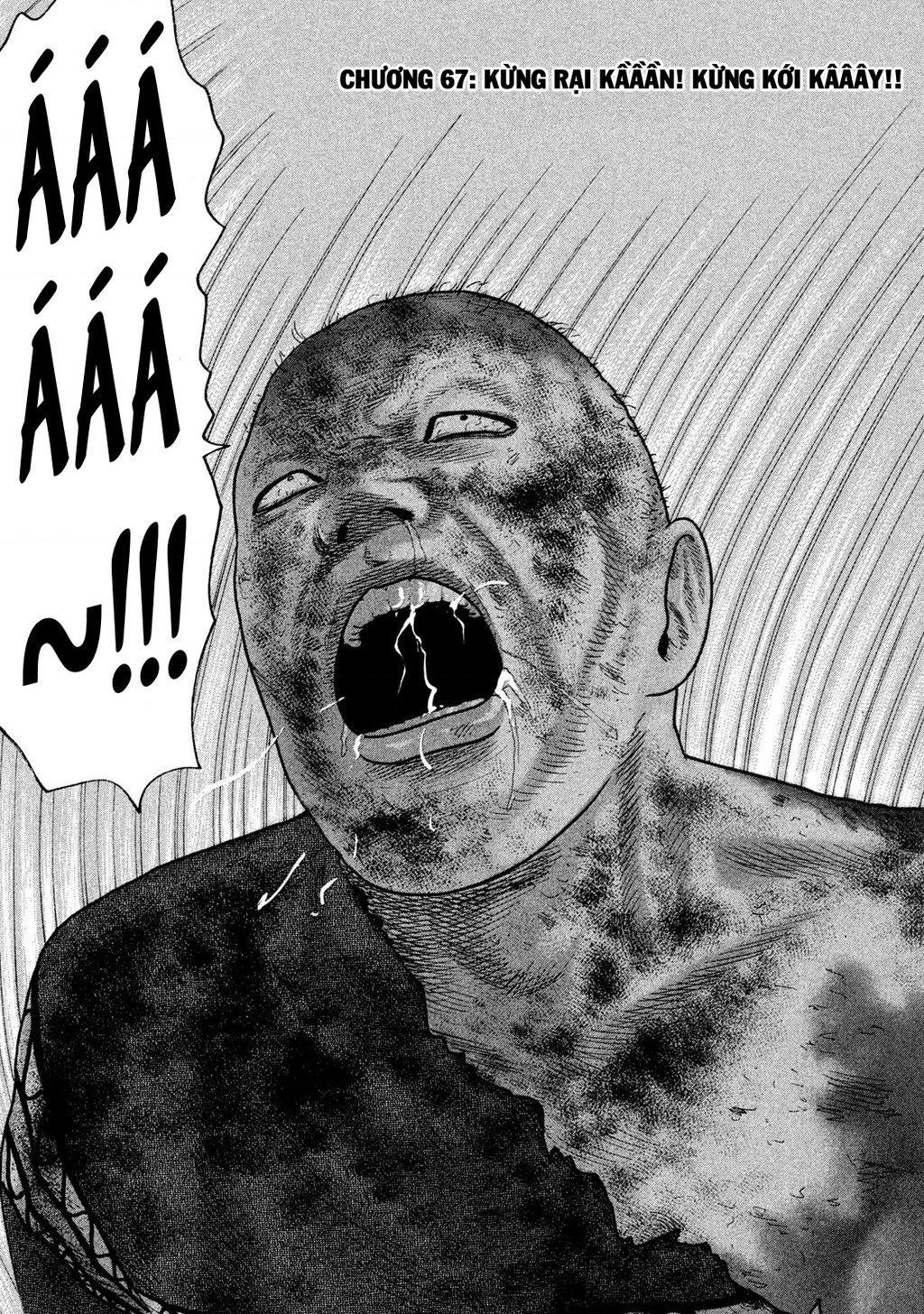 Naniwa Tomoare 2 Chapter 67 - 2