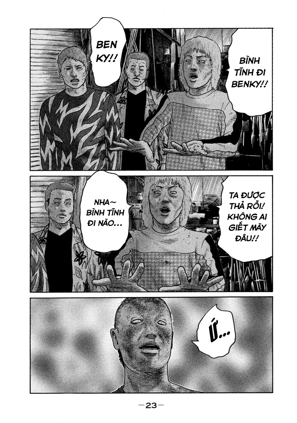 Naniwa Tomoare 2 Chapter 67 - 4