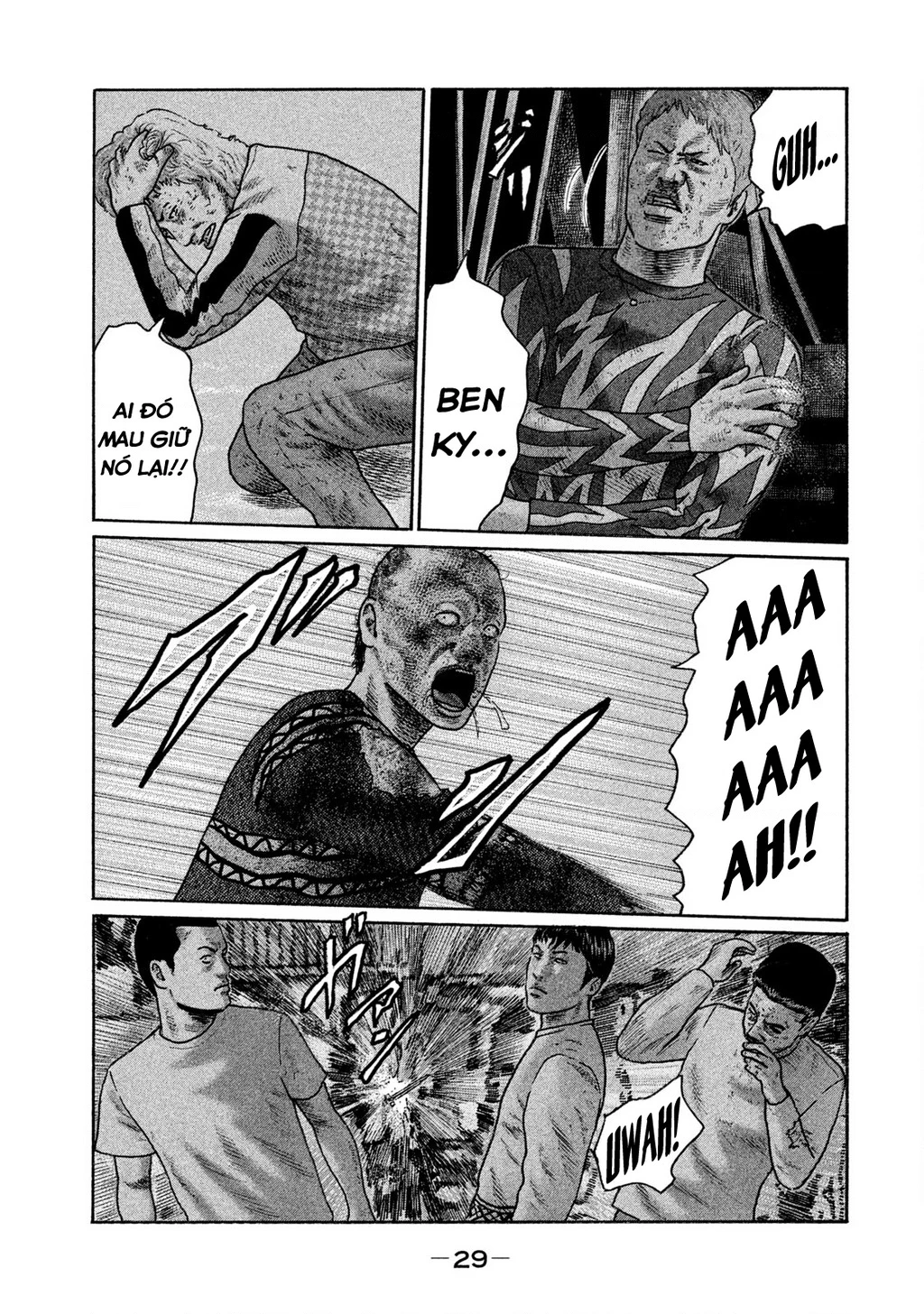 Naniwa Tomoare 2 Chapter 67 - 10