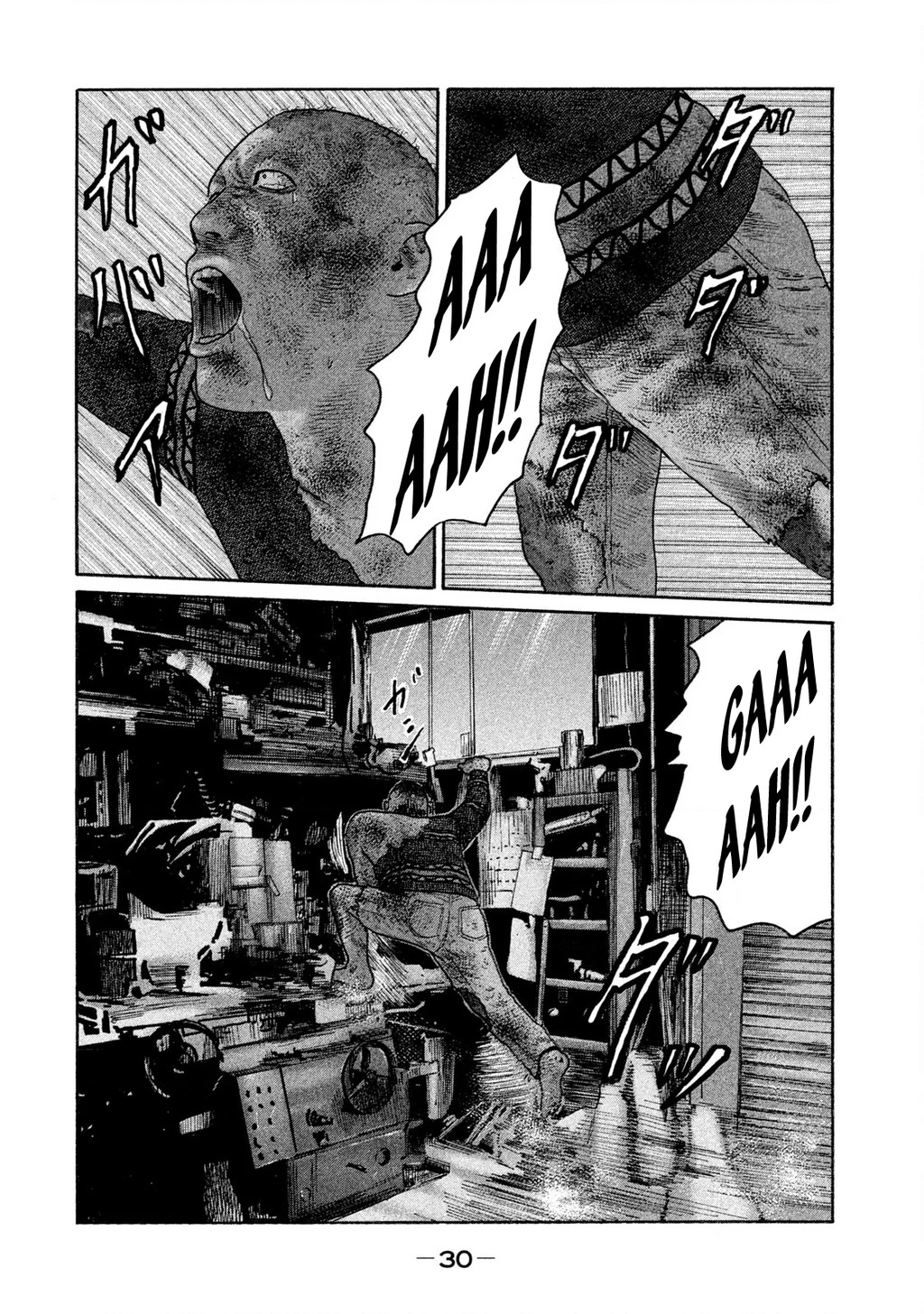 Naniwa Tomoare 2 Chapter 67 - 11