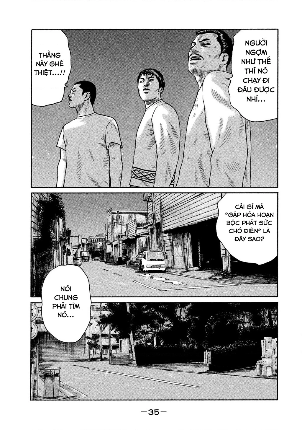 Naniwa Tomoare 2 Chapter 67 - 16