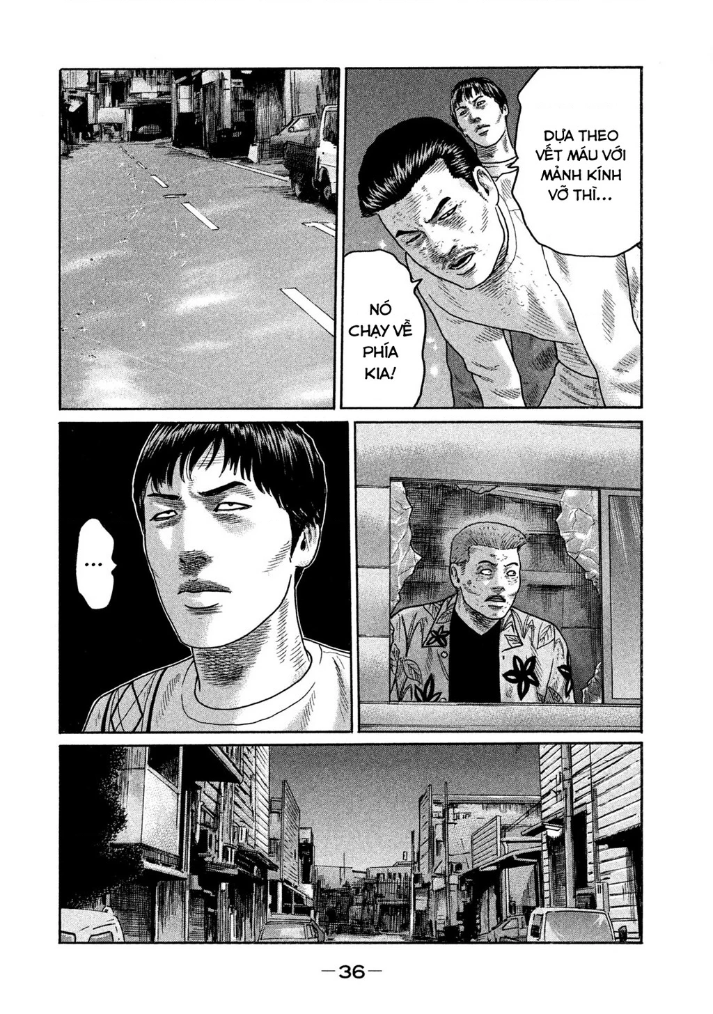 Naniwa Tomoare 2 Chapter 67 - 17