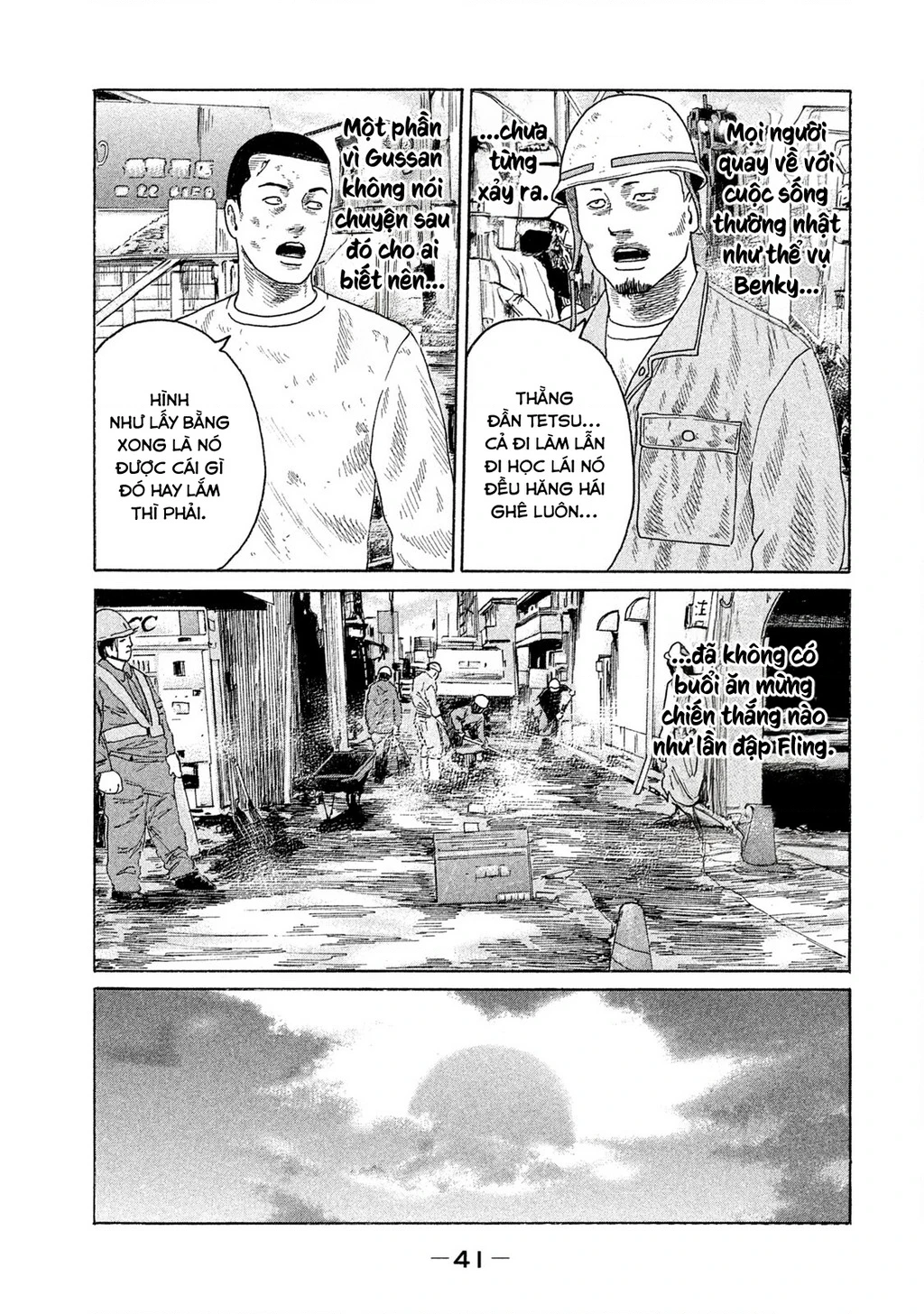 Naniwa Tomoare 2 Chapter 68 - 4