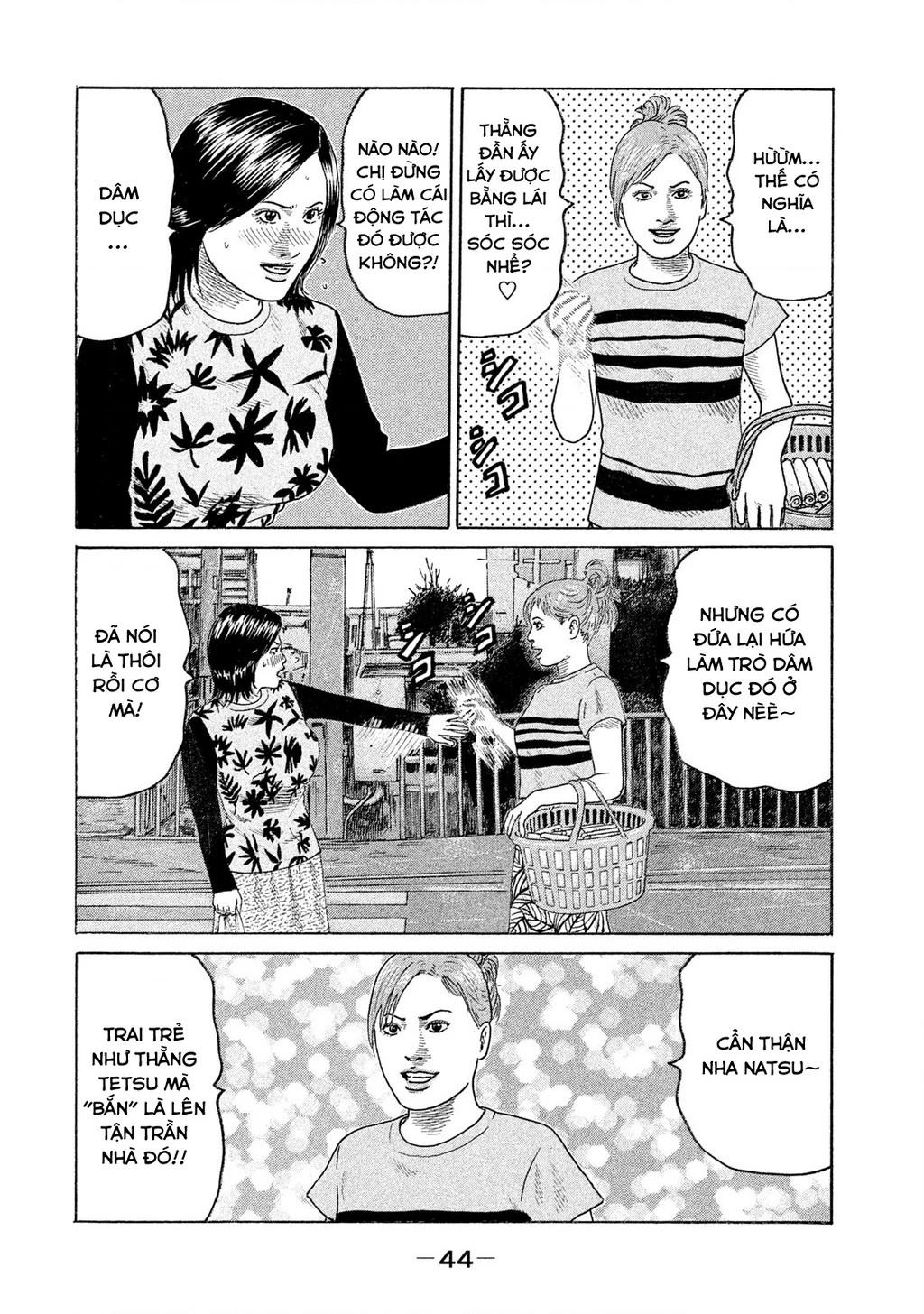 Naniwa Tomoare 2 Chapter 68 - 7