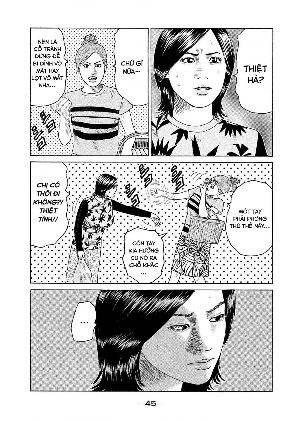 Naniwa Tomoare 2 Chapter 68 - 8