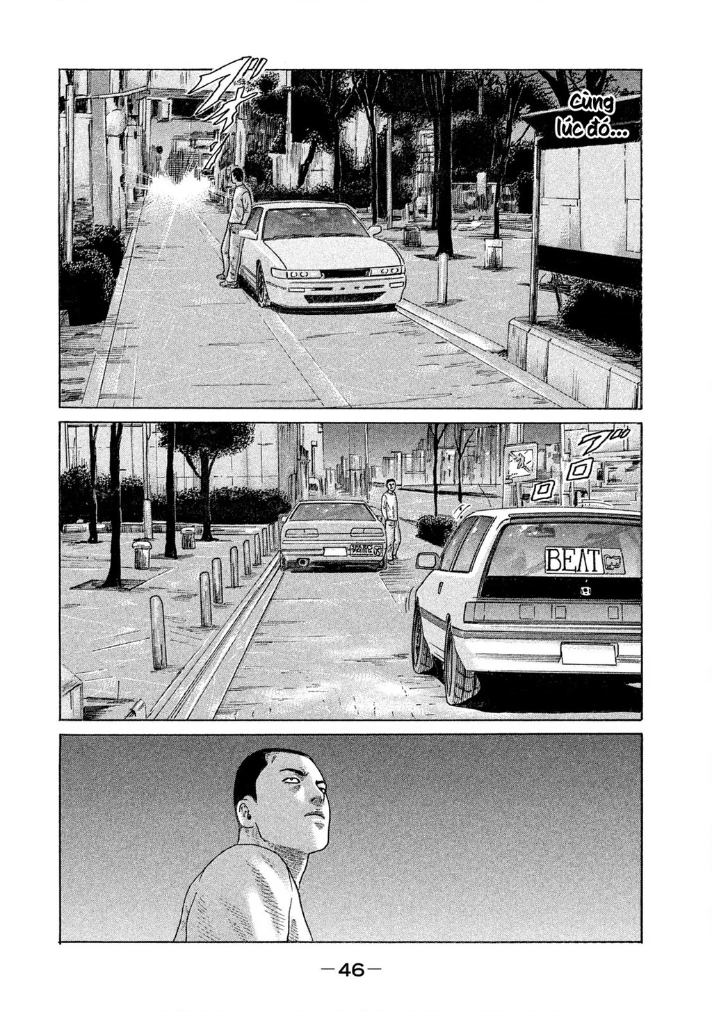 Naniwa Tomoare 2 Chapter 68 - 9