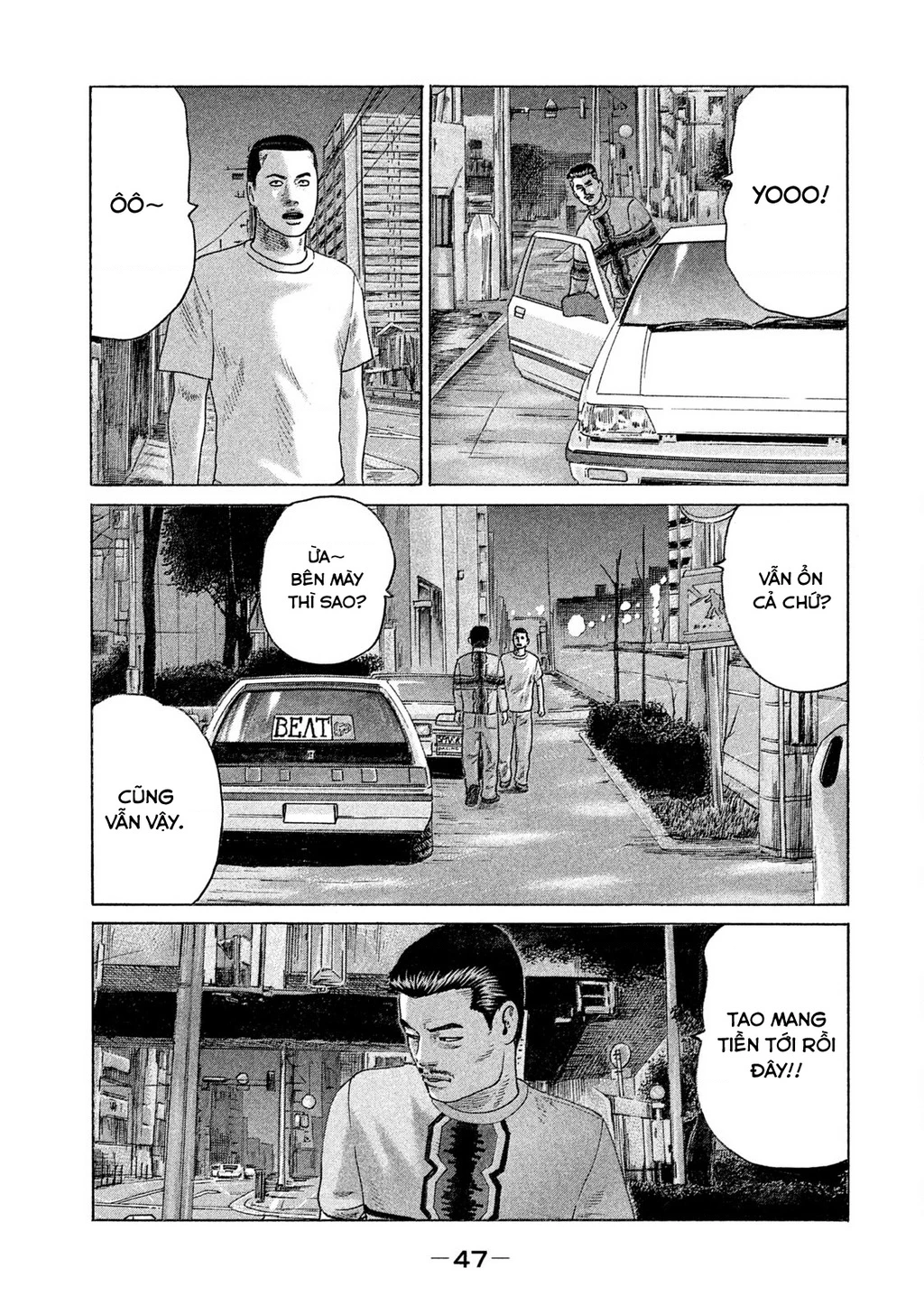 Naniwa Tomoare 2 Chapter 68 - 10