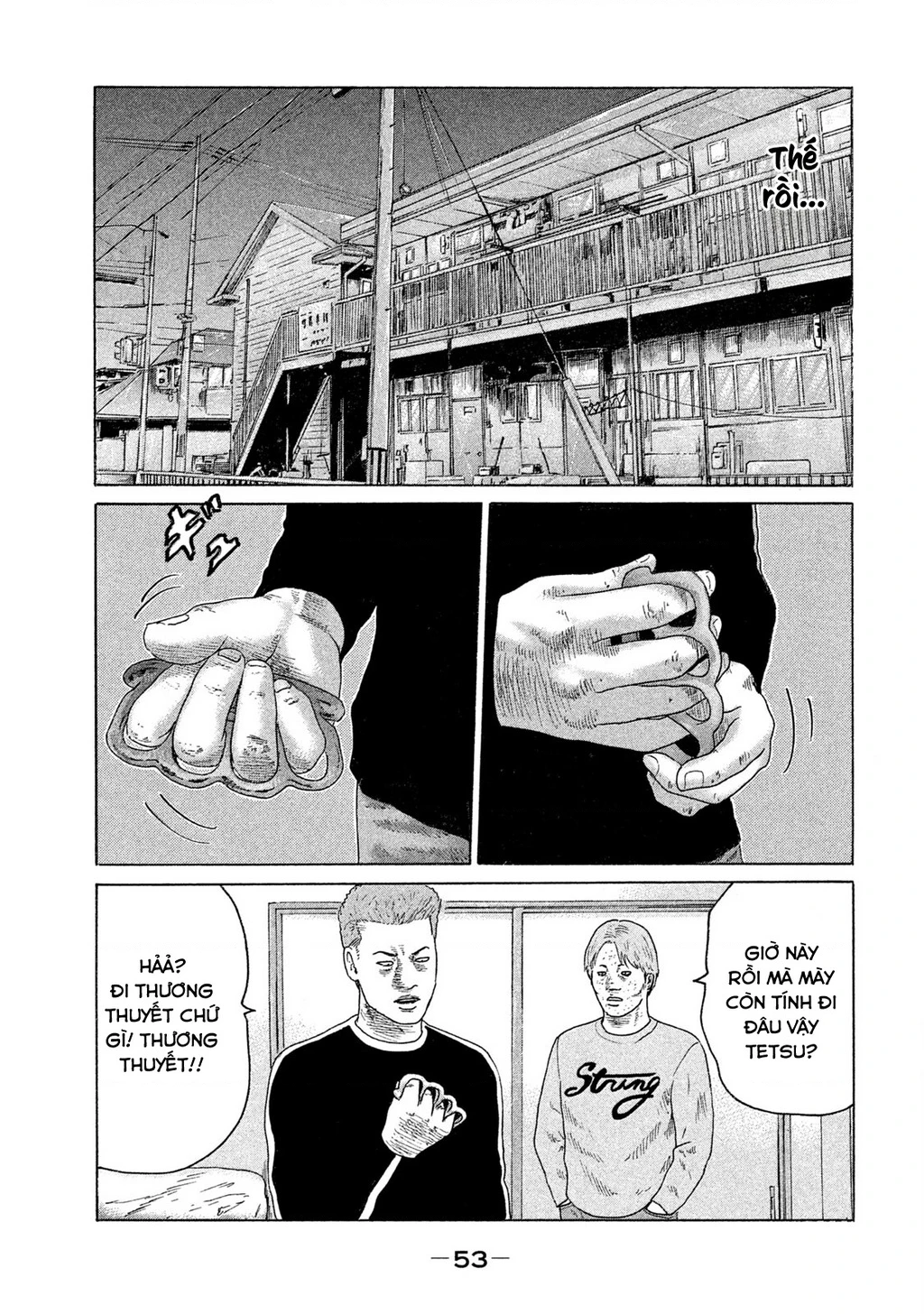 Naniwa Tomoare 2 Chapter 68 - 16