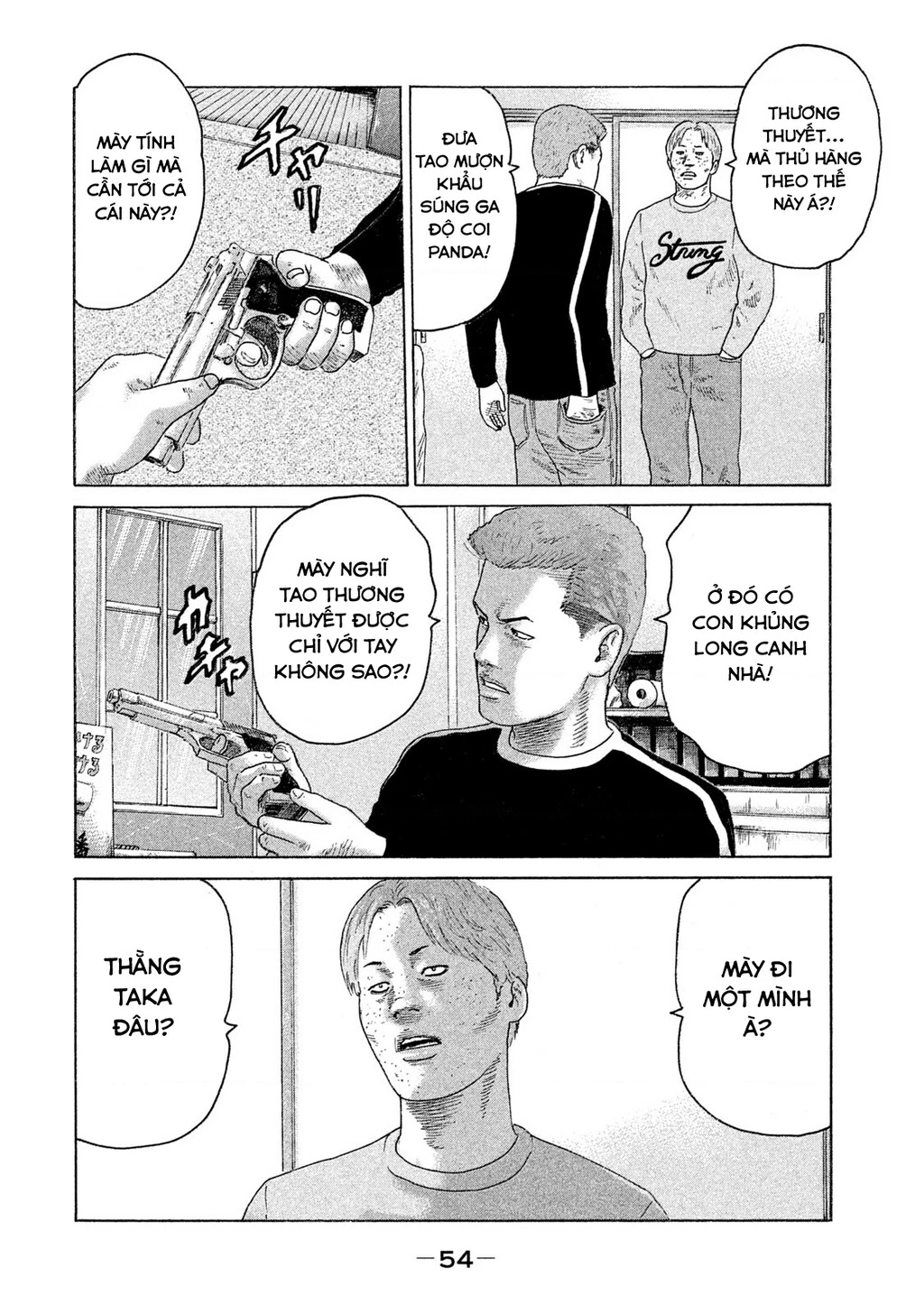 Naniwa Tomoare 2 Chapter 68 - 17