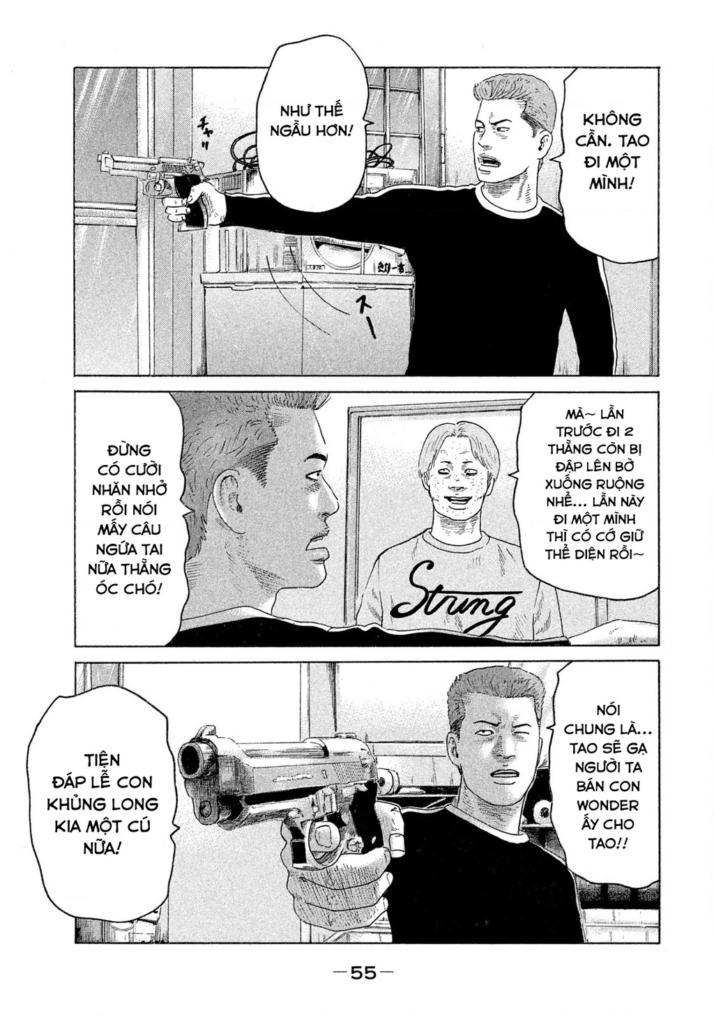 Naniwa Tomoare 2 Chapter 68 - 18