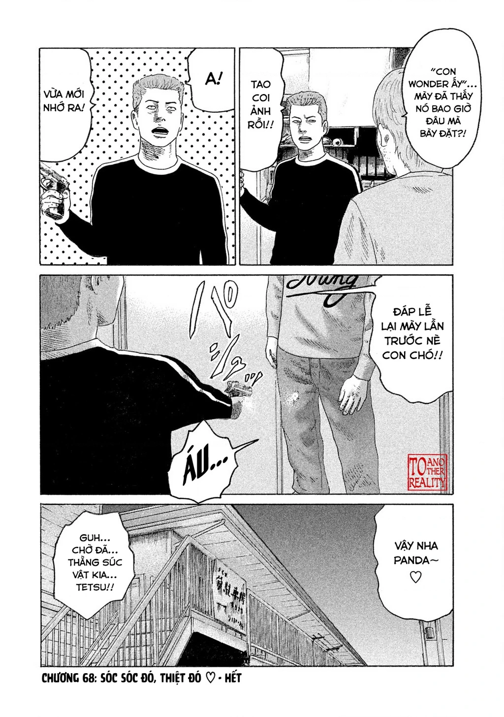 Naniwa Tomoare 2 Chapter 68 - 19