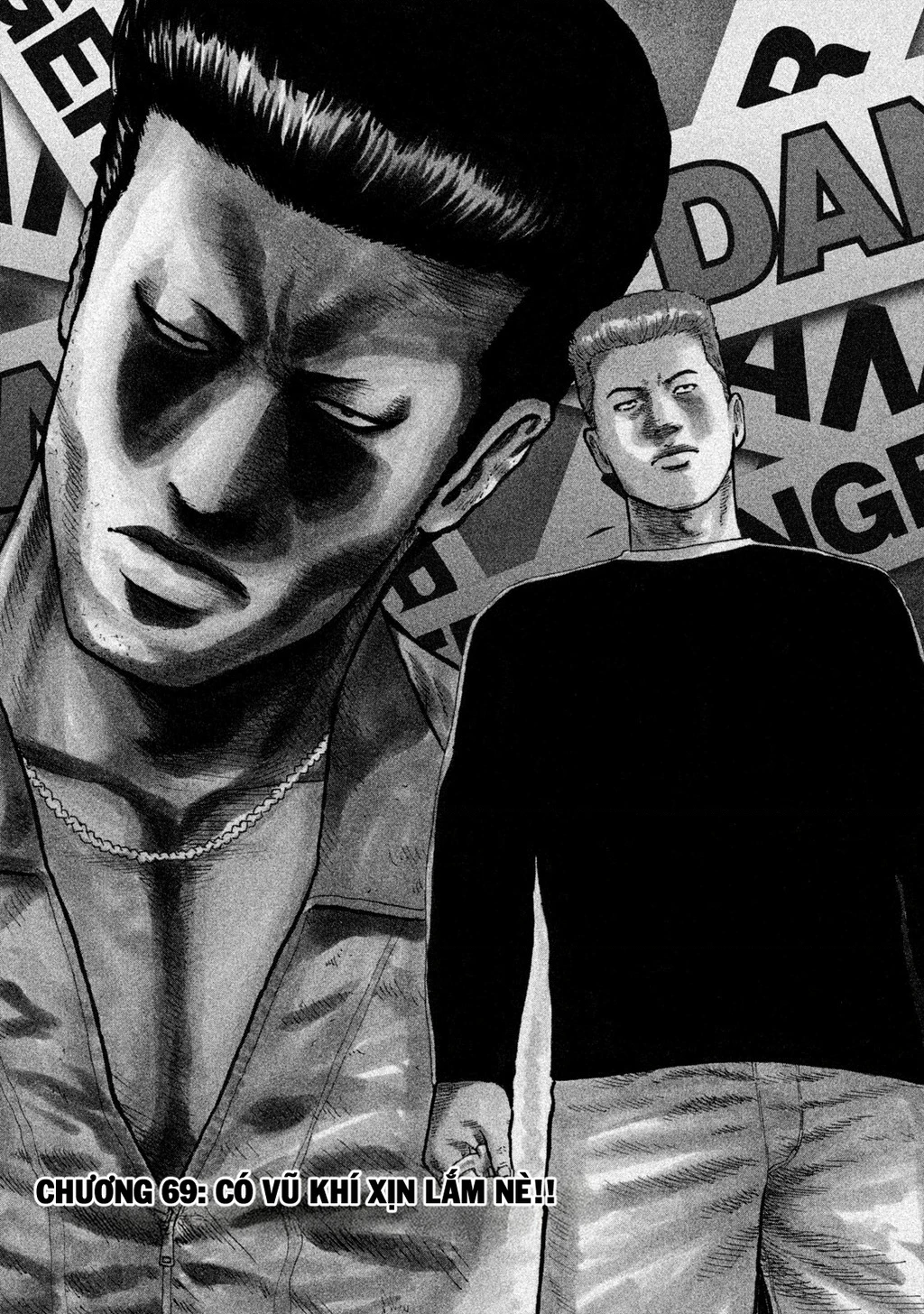 Naniwa Tomoare 2 Chapter 69 - 2