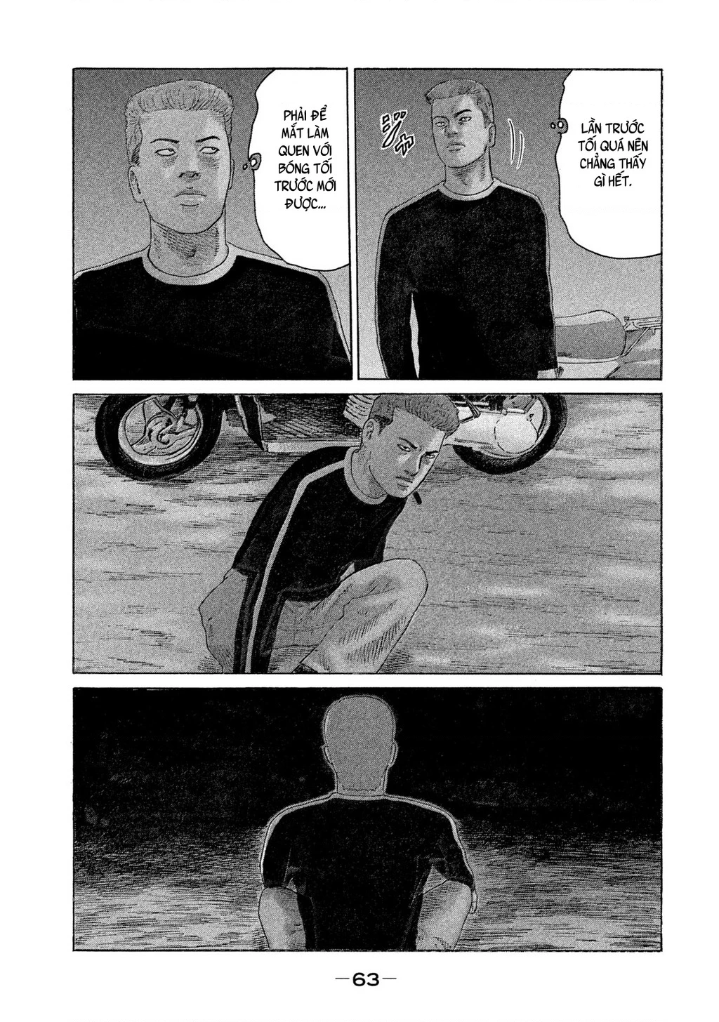 Naniwa Tomoare 2 Chapter 69 - 7