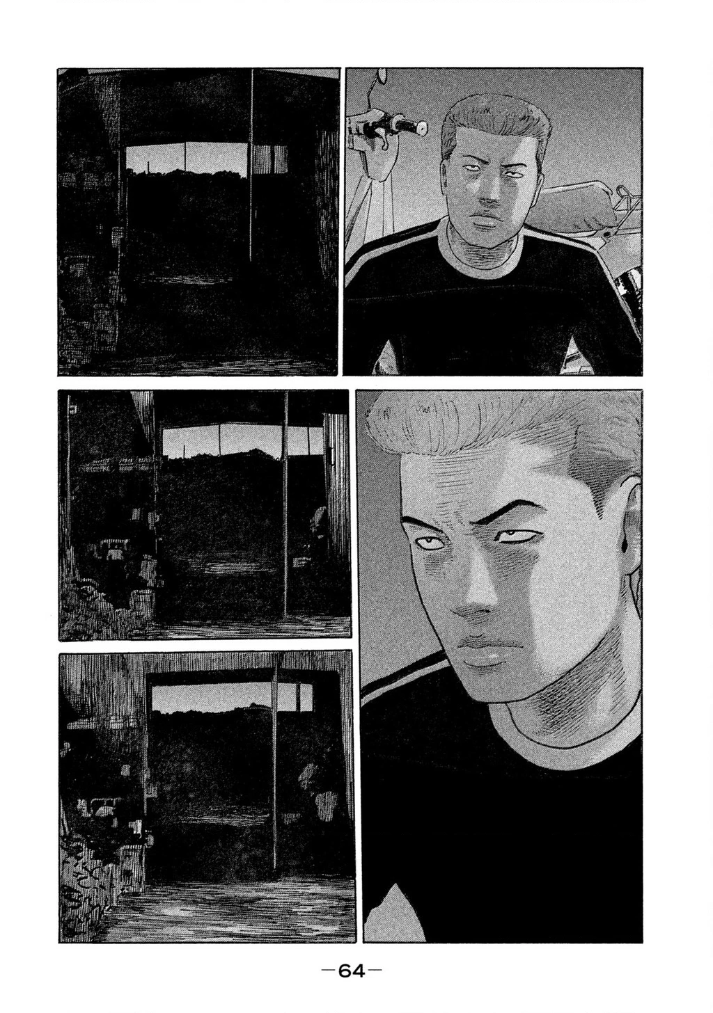 Naniwa Tomoare 2 Chapter 69 - 8