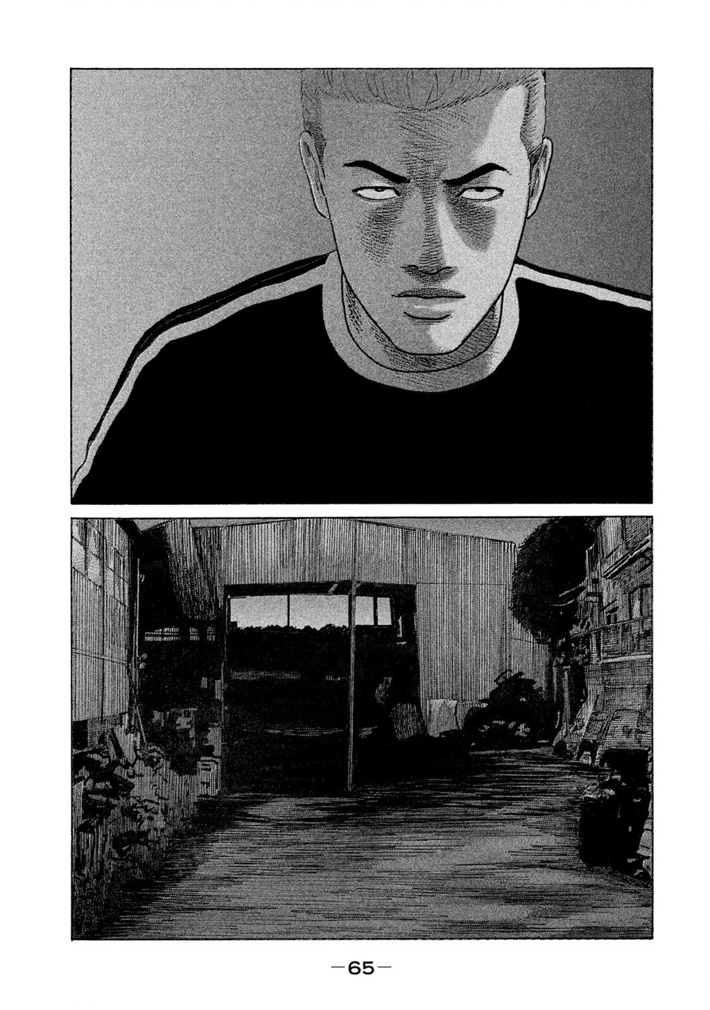 Naniwa Tomoare 2 Chapter 69 - 9