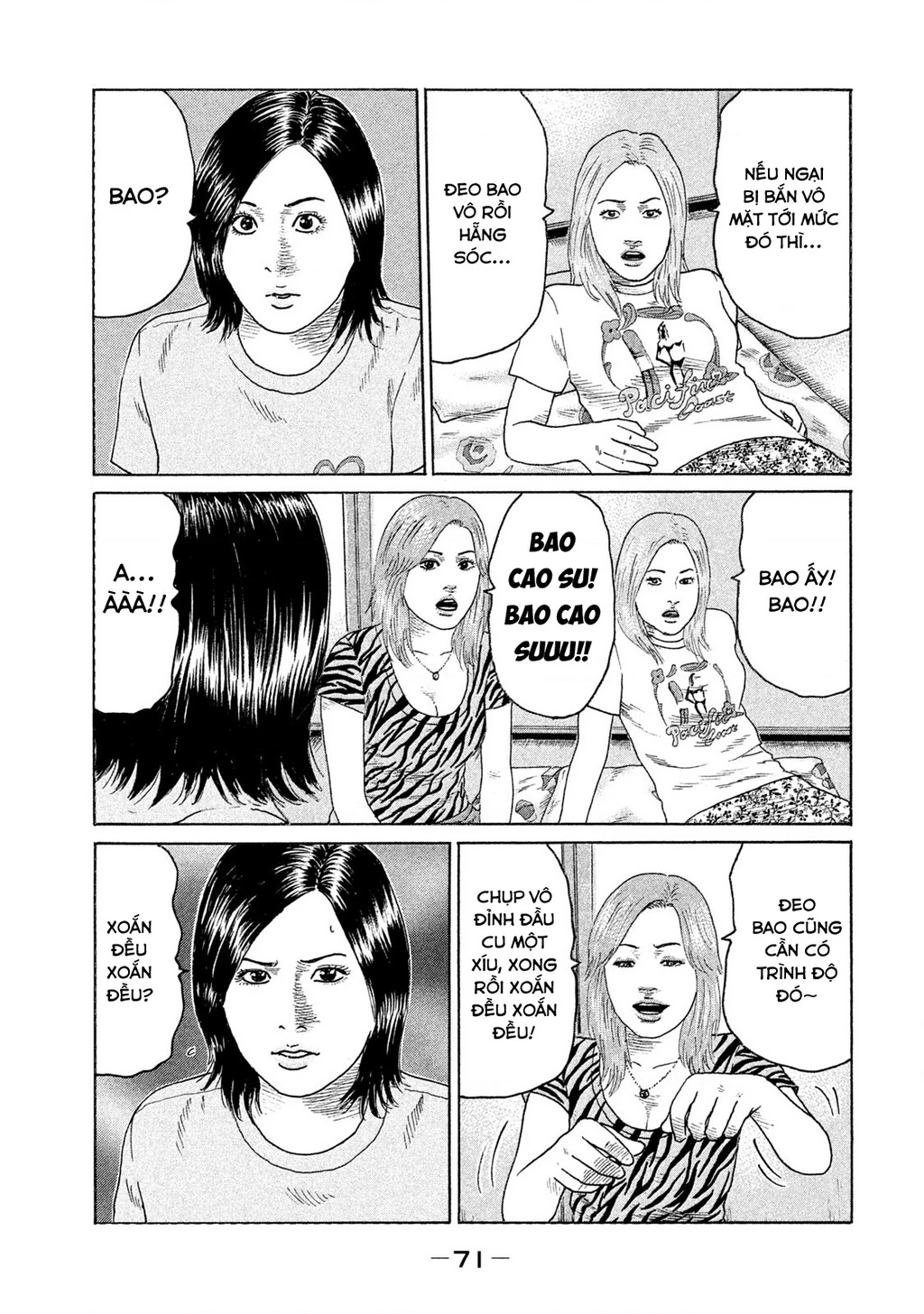 Naniwa Tomoare 2 Chapter 69 - 15