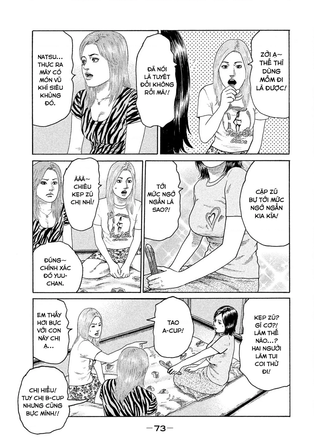 Naniwa Tomoare 2 Chapter 69 - 17