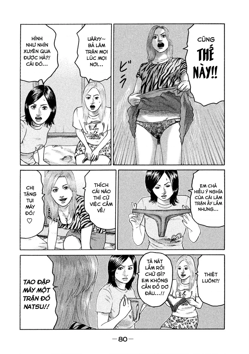 Naniwa Tomoare 2 Chapter 70 - 5