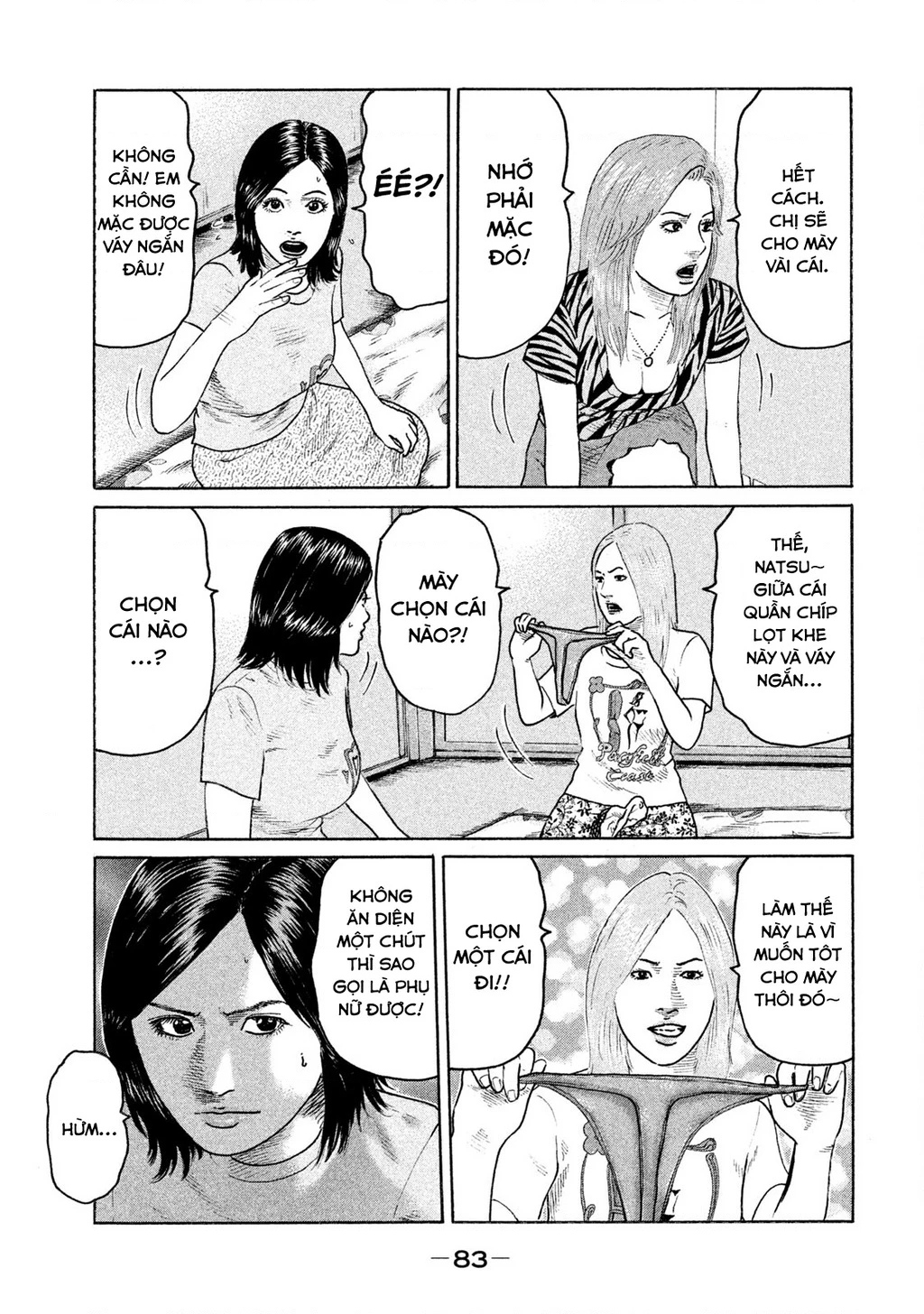 Naniwa Tomoare 2 Chapter 70 - 8