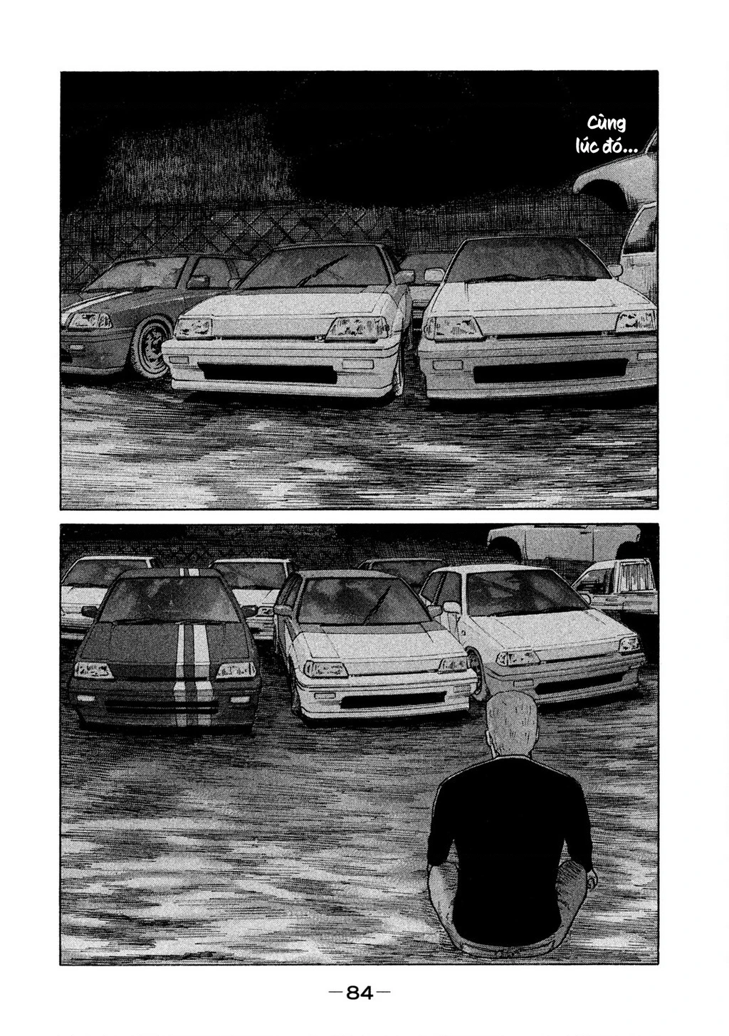 Naniwa Tomoare 2 Chapter 70 - 9