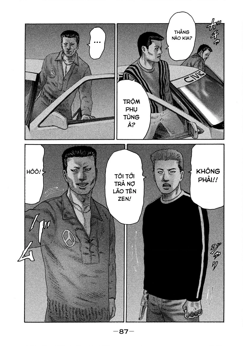 Naniwa Tomoare 2 Chapter 70 - 12