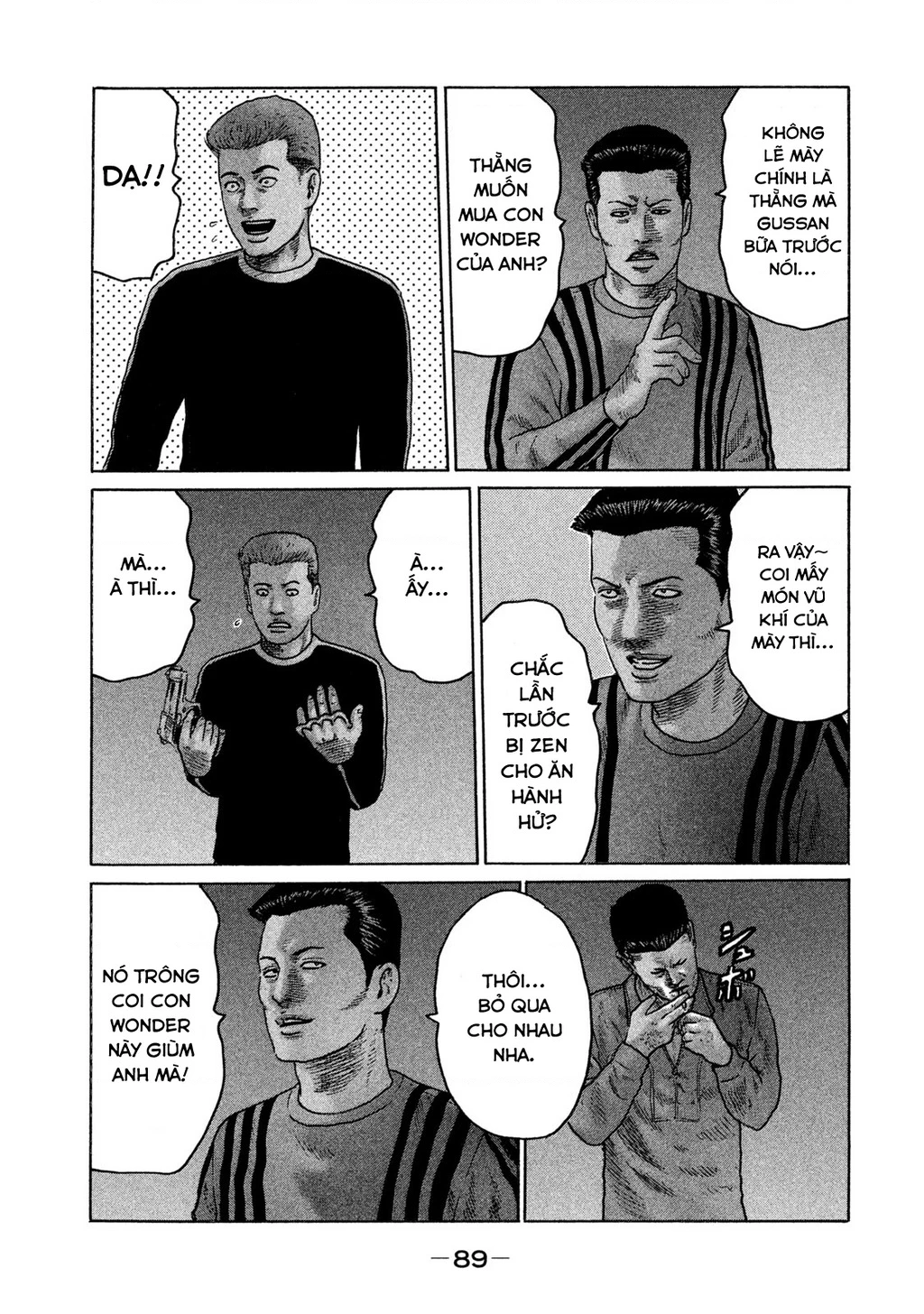 Naniwa Tomoare 2 Chapter 70 - 14