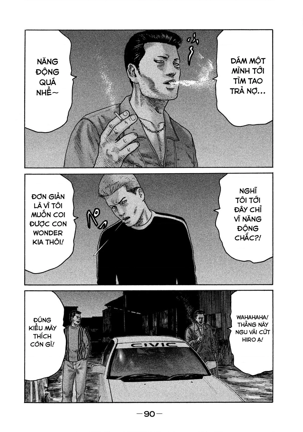 Naniwa Tomoare 2 Chapter 70 - 15