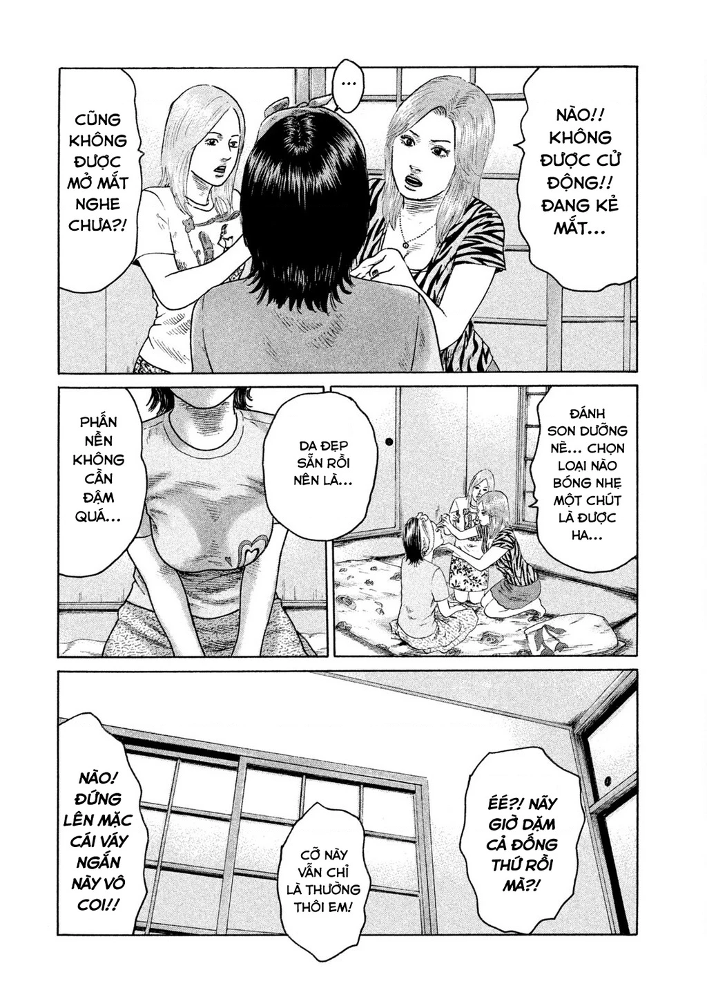 Naniwa Tomoare 2 Chapter 70 - 17