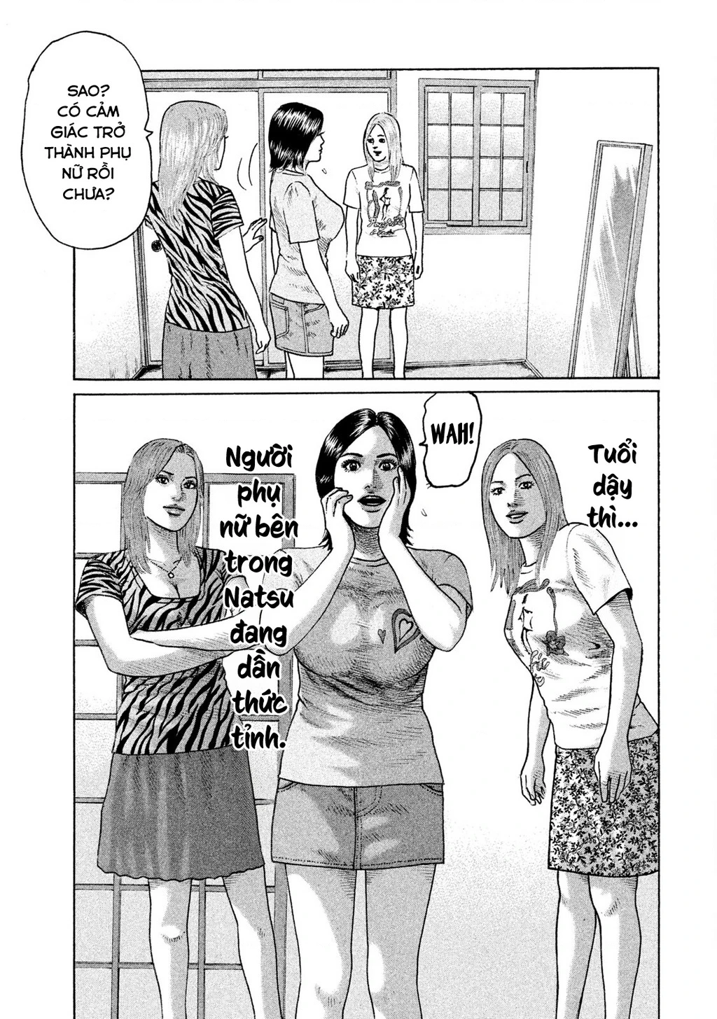 Naniwa Tomoare 2 Chapter 70 - 18