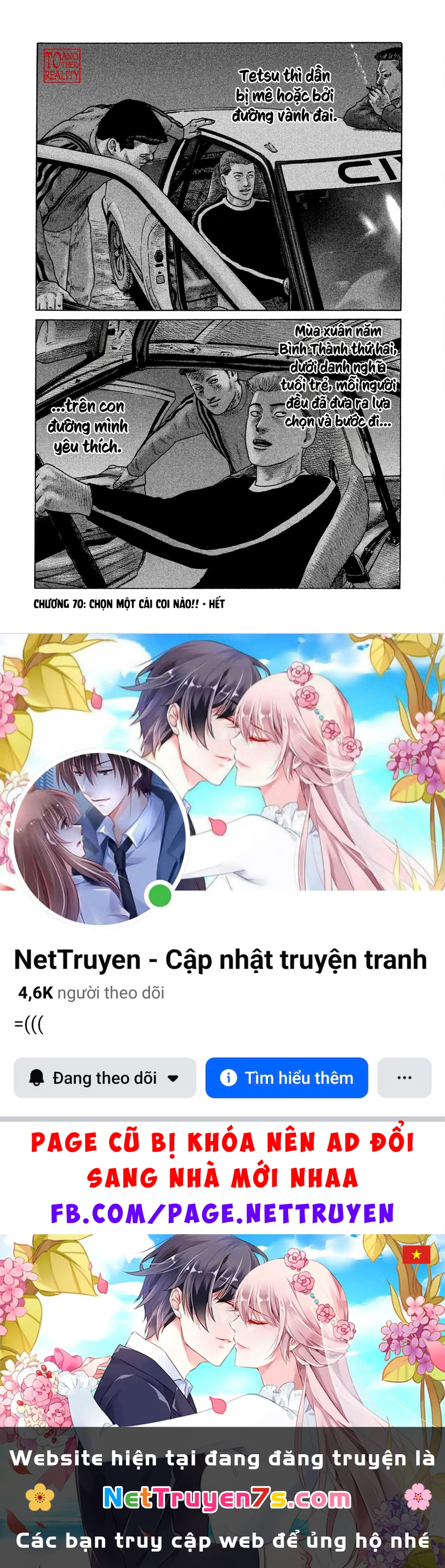 Naniwa Tomoare 2 Chapter 70 - 19