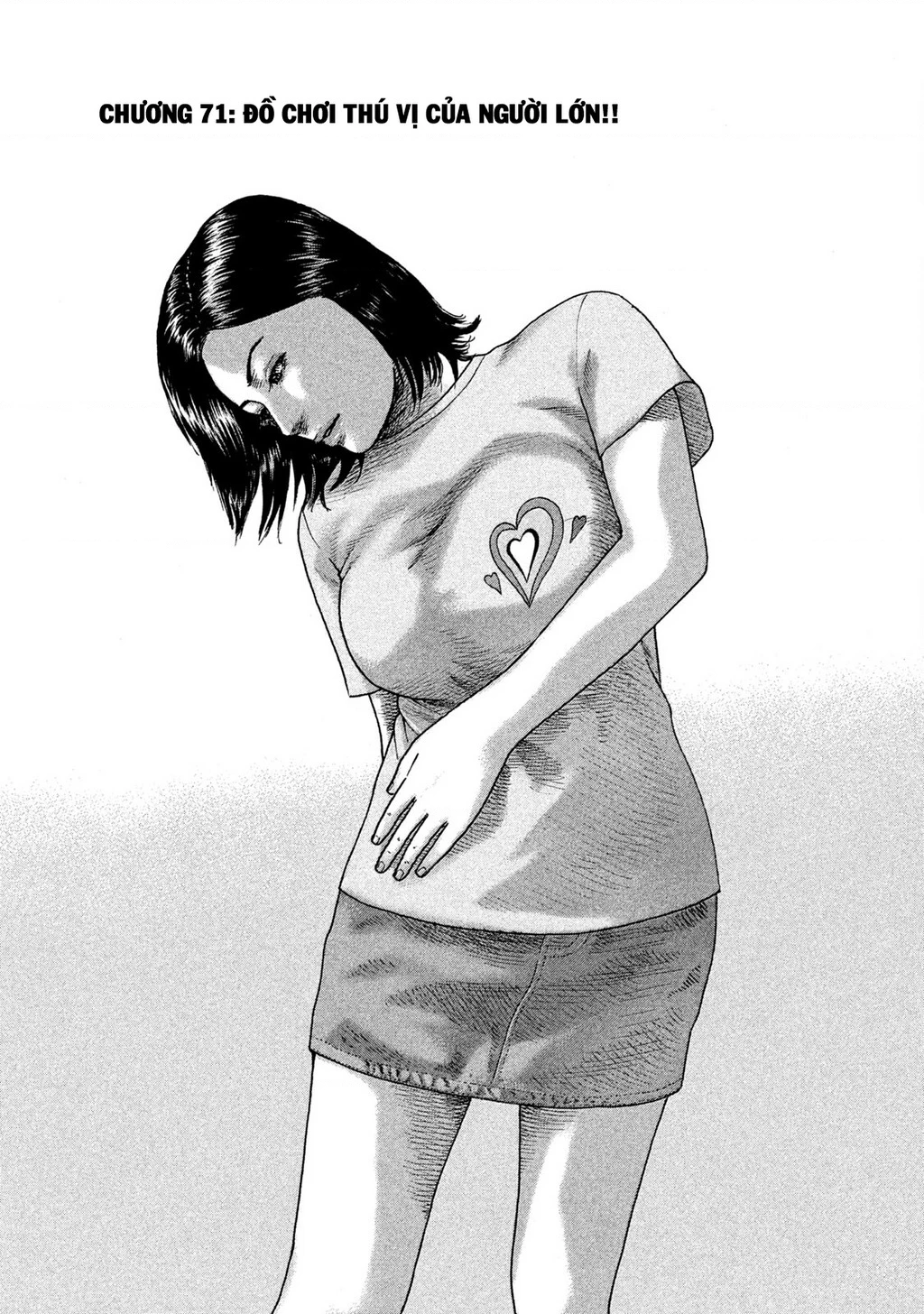 Naniwa Tomoare 2 Chapter 71 - 2